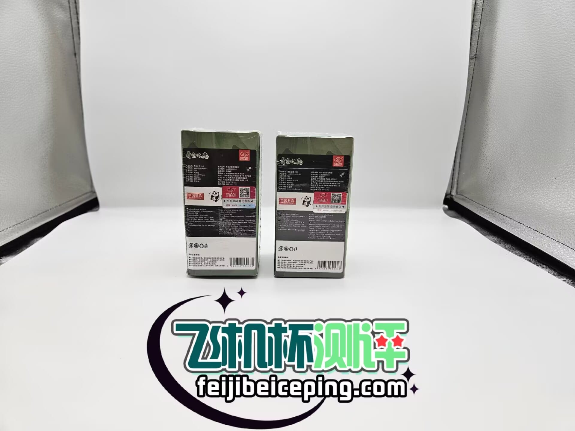 B986FD69BB847733ACFC9B1FB34C3C67