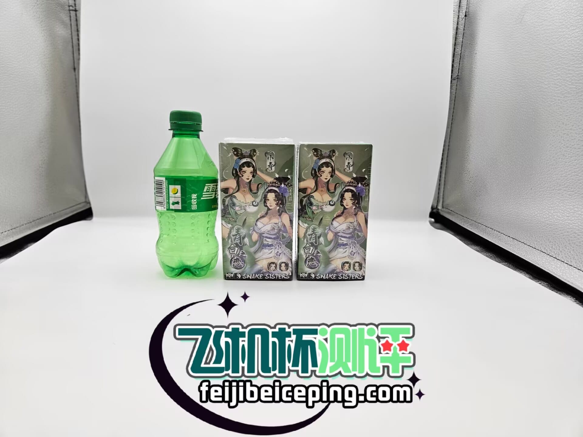 C23AE472910C6EB53249ACC6343F70ED