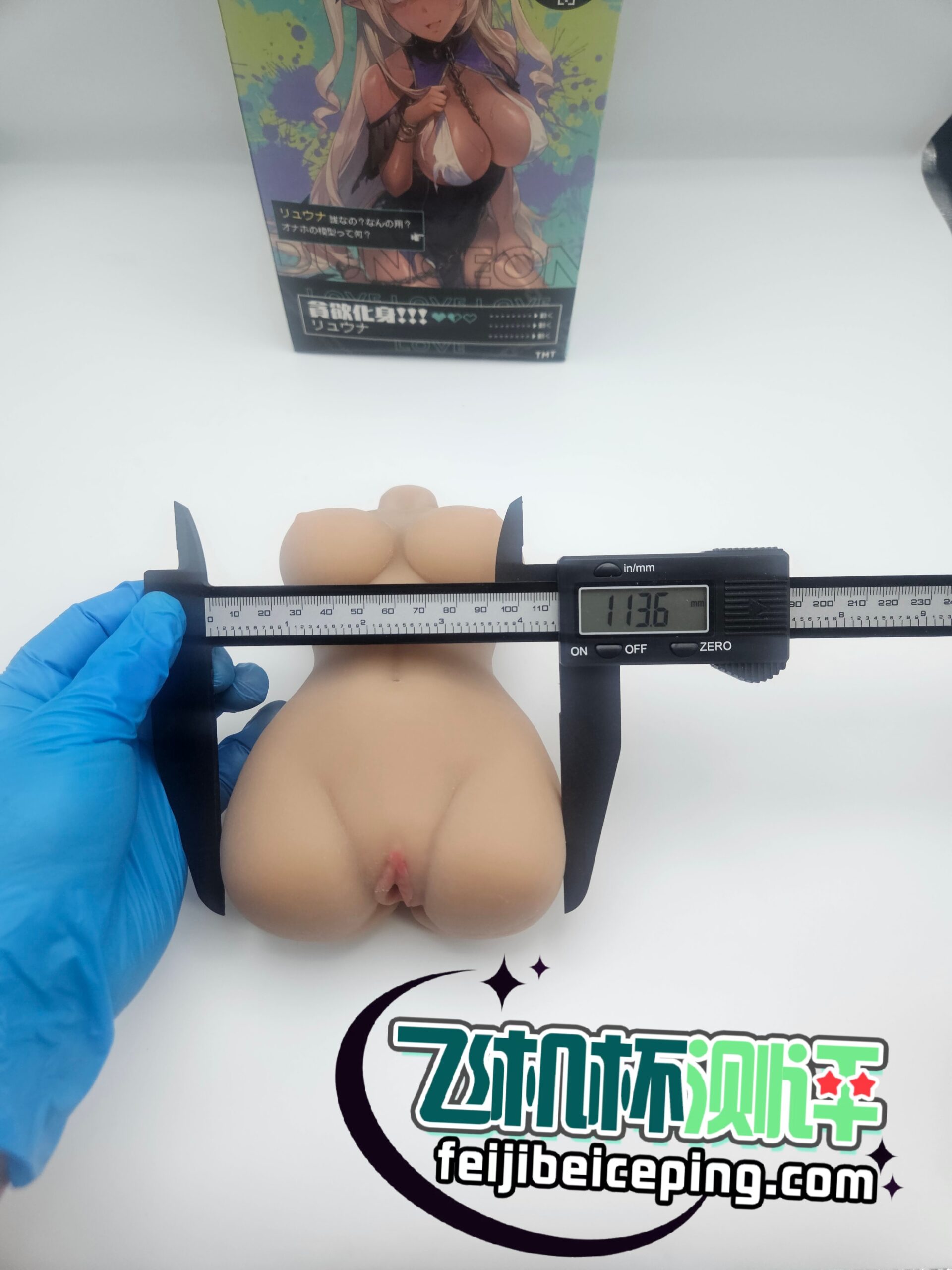 C369EADE16CF3132DC4C4EF770B664ED