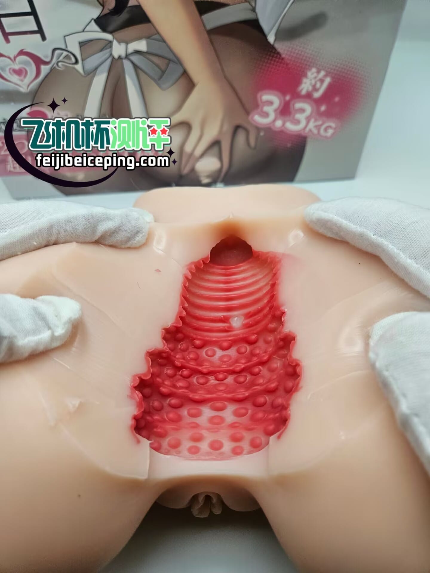 C915F8C706D3116831E7D76CA3DF0277