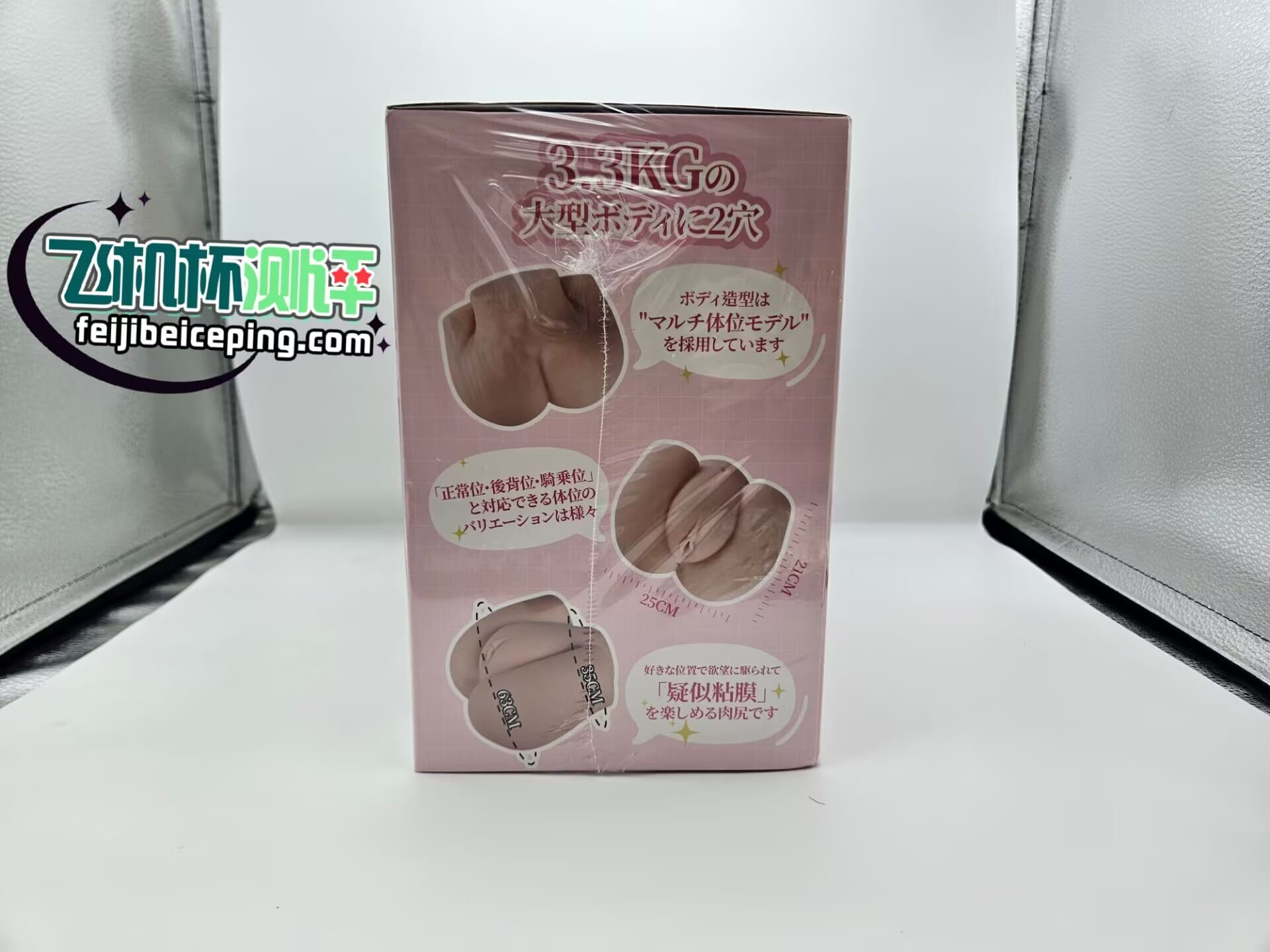 EB9F6DE579AA5B83C84CB0BE23948D83