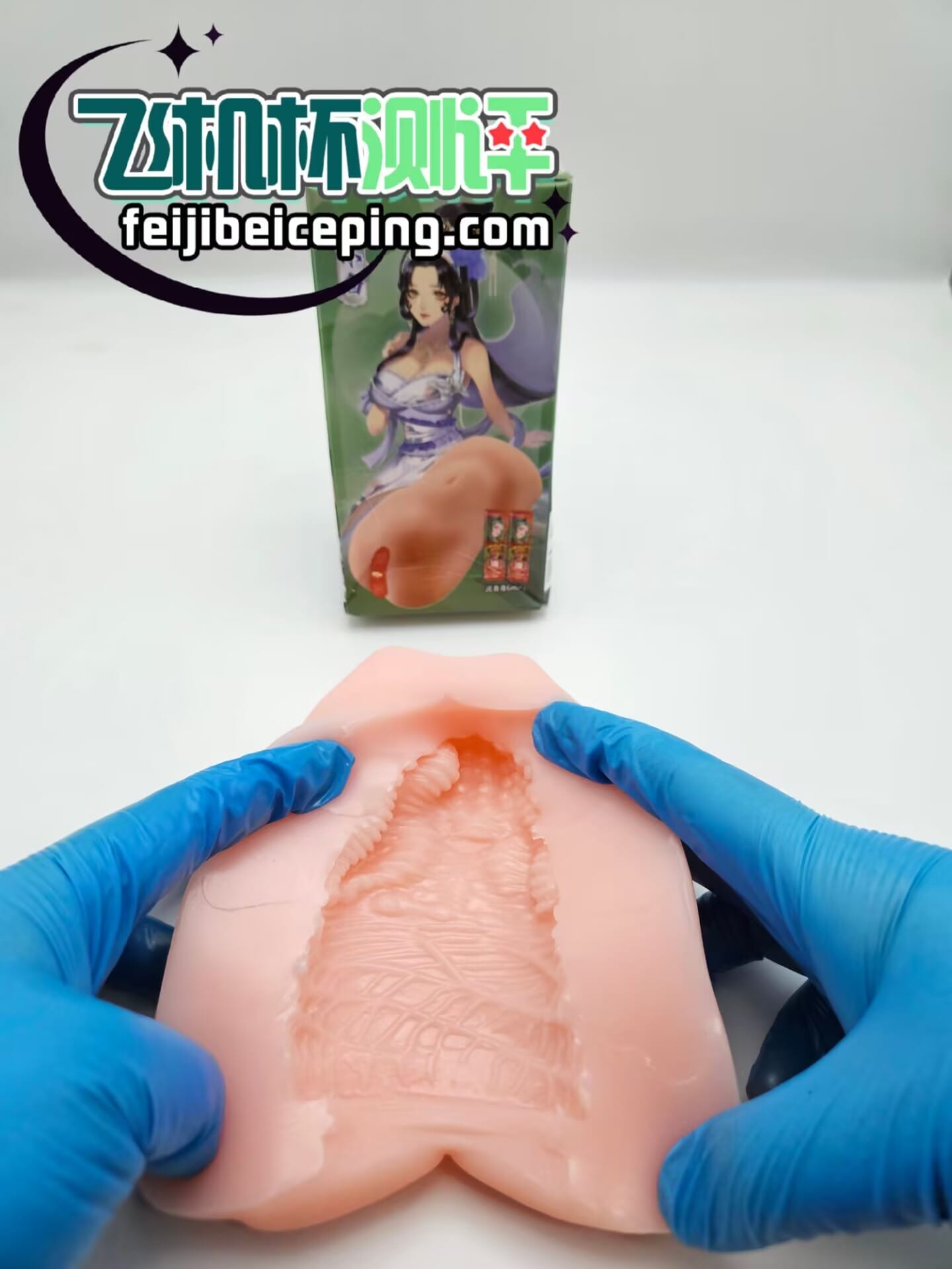 EC3E547A1324C2AC2A203755805494BA