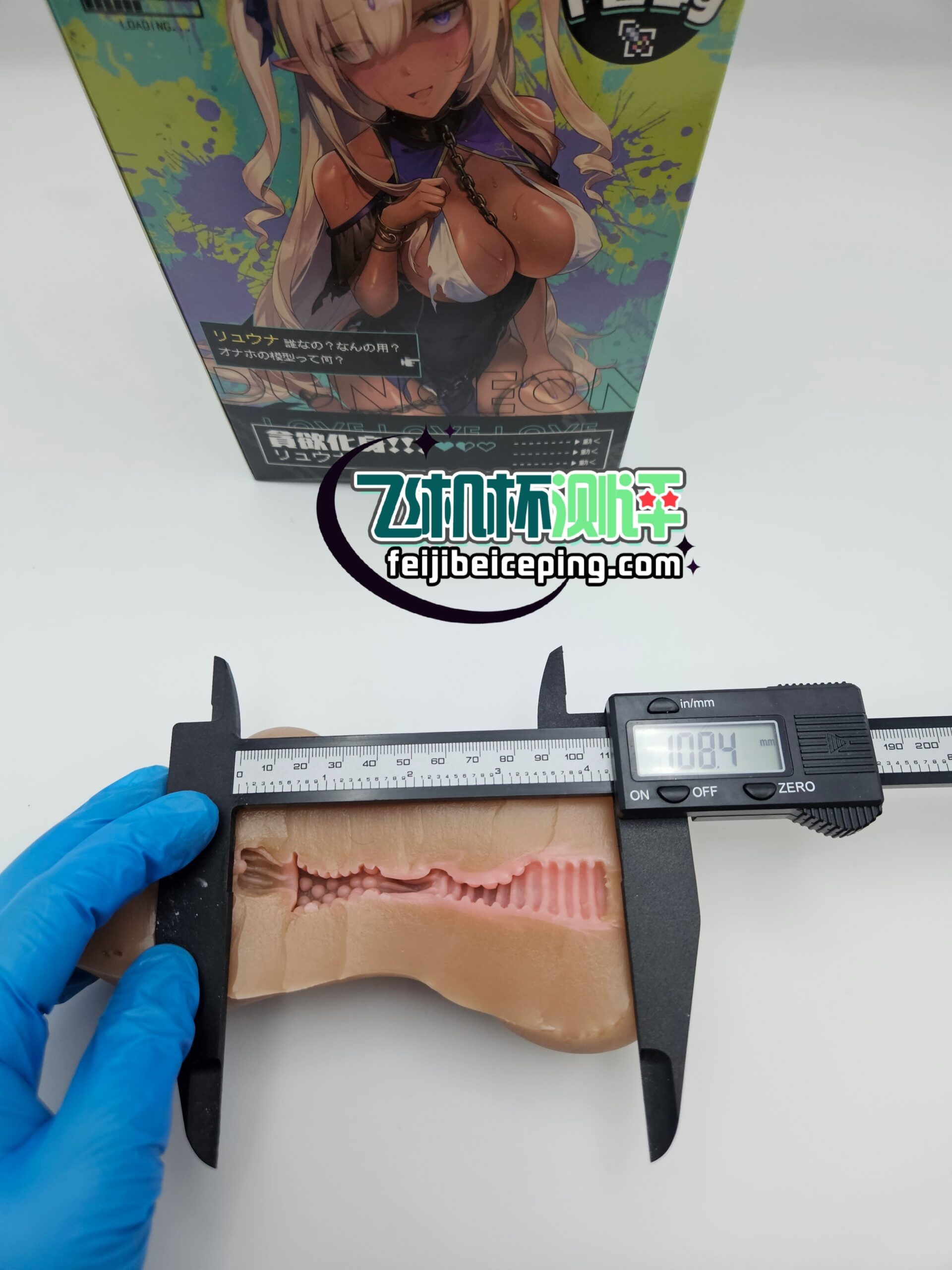 EE183ADD9BE41C2667666942B2F15AE2