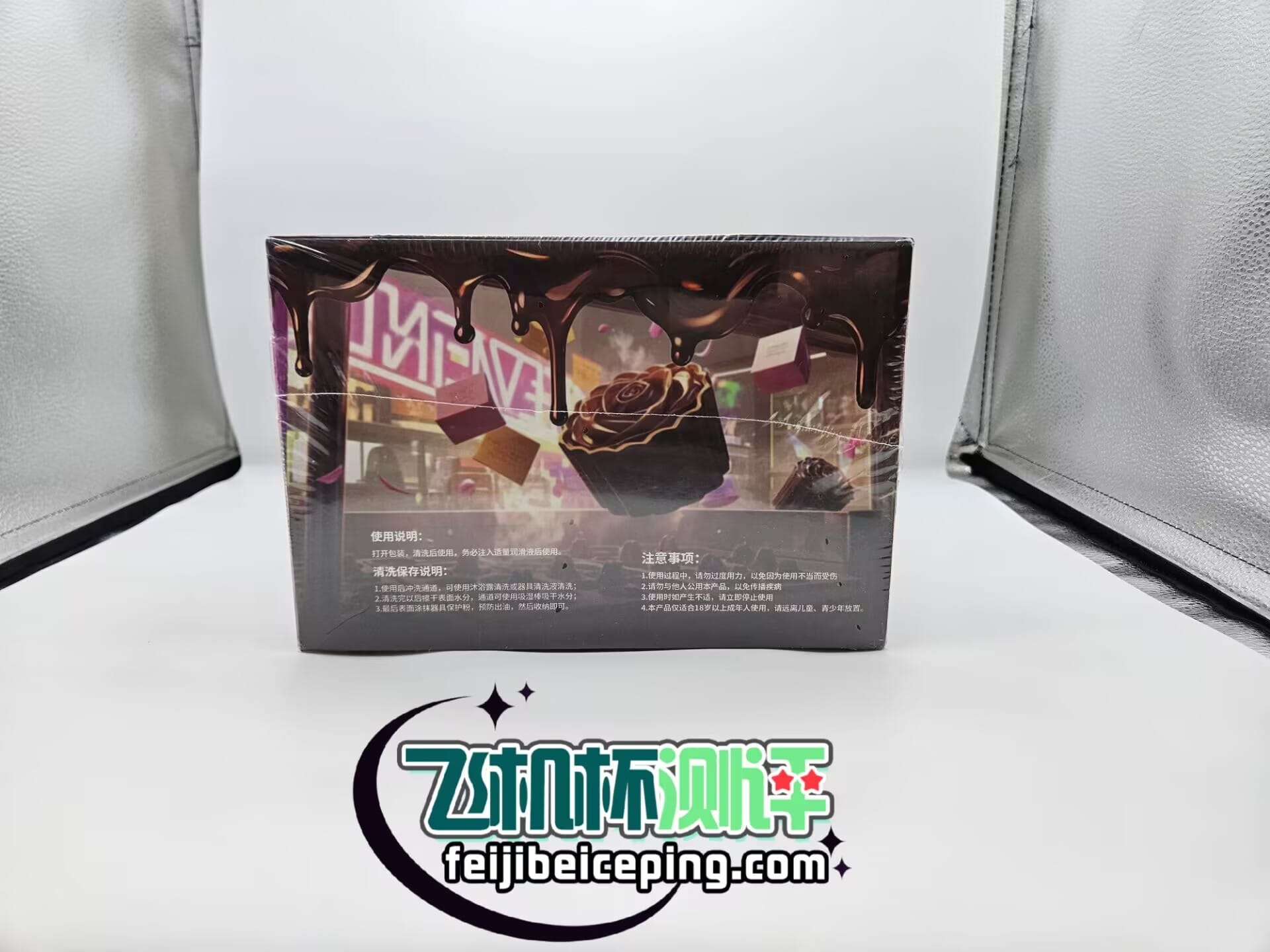 092815CEE4608F7381EFEEC6870FA1D9