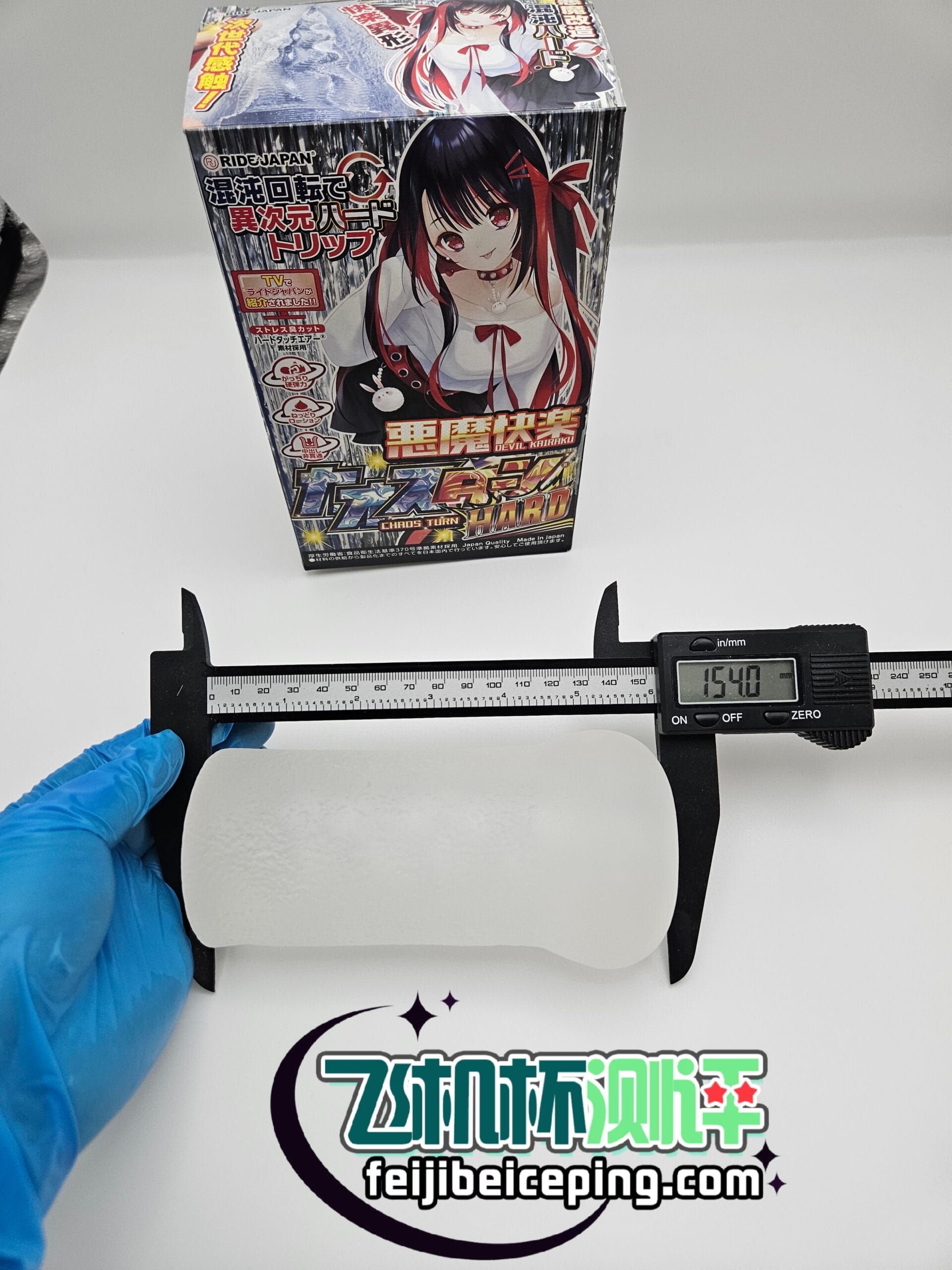 13CA0227C11DF787B58A0480203B7C9A