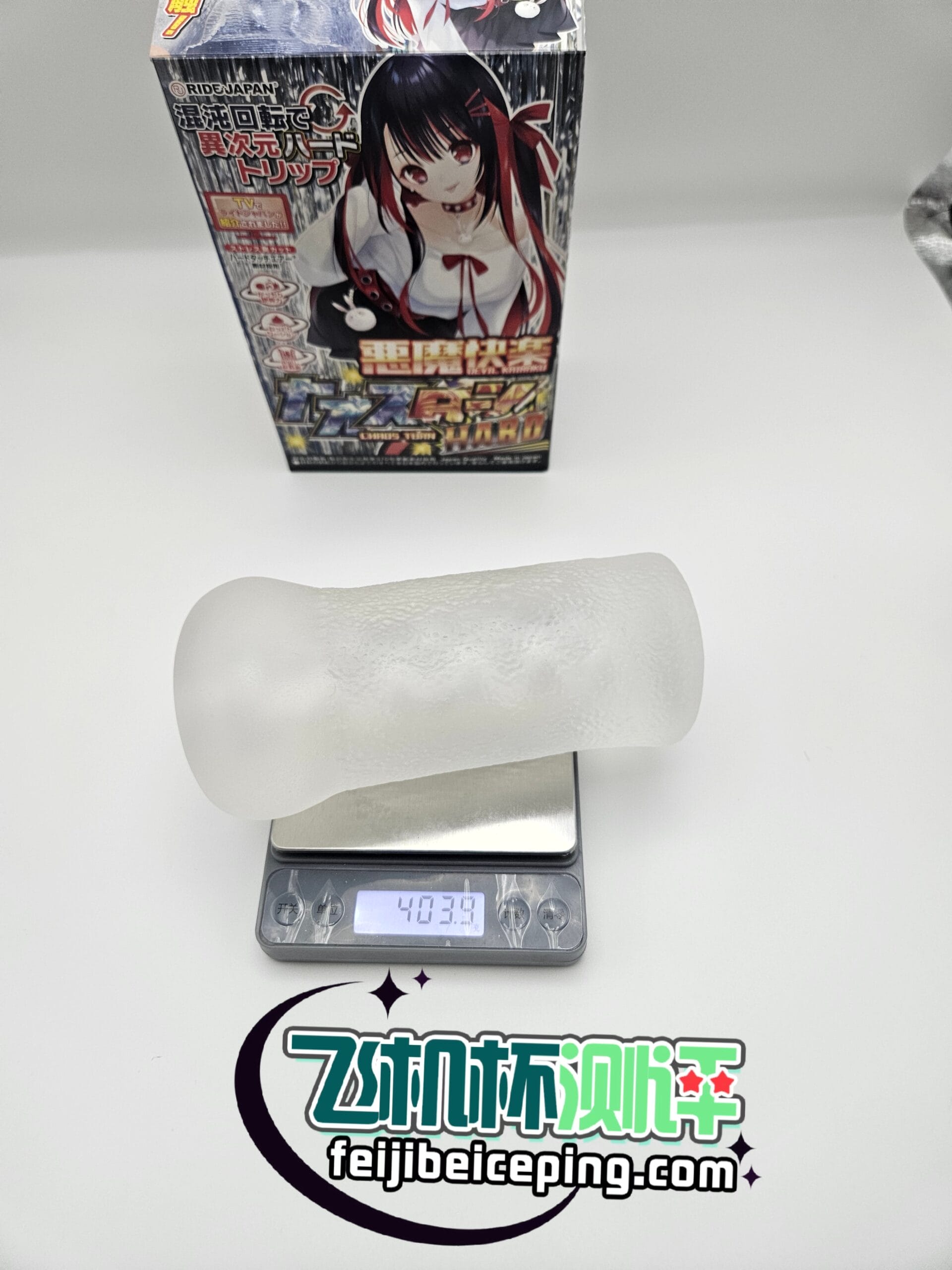 26E6A946A0B75B3FFC25A3F68E51D28B