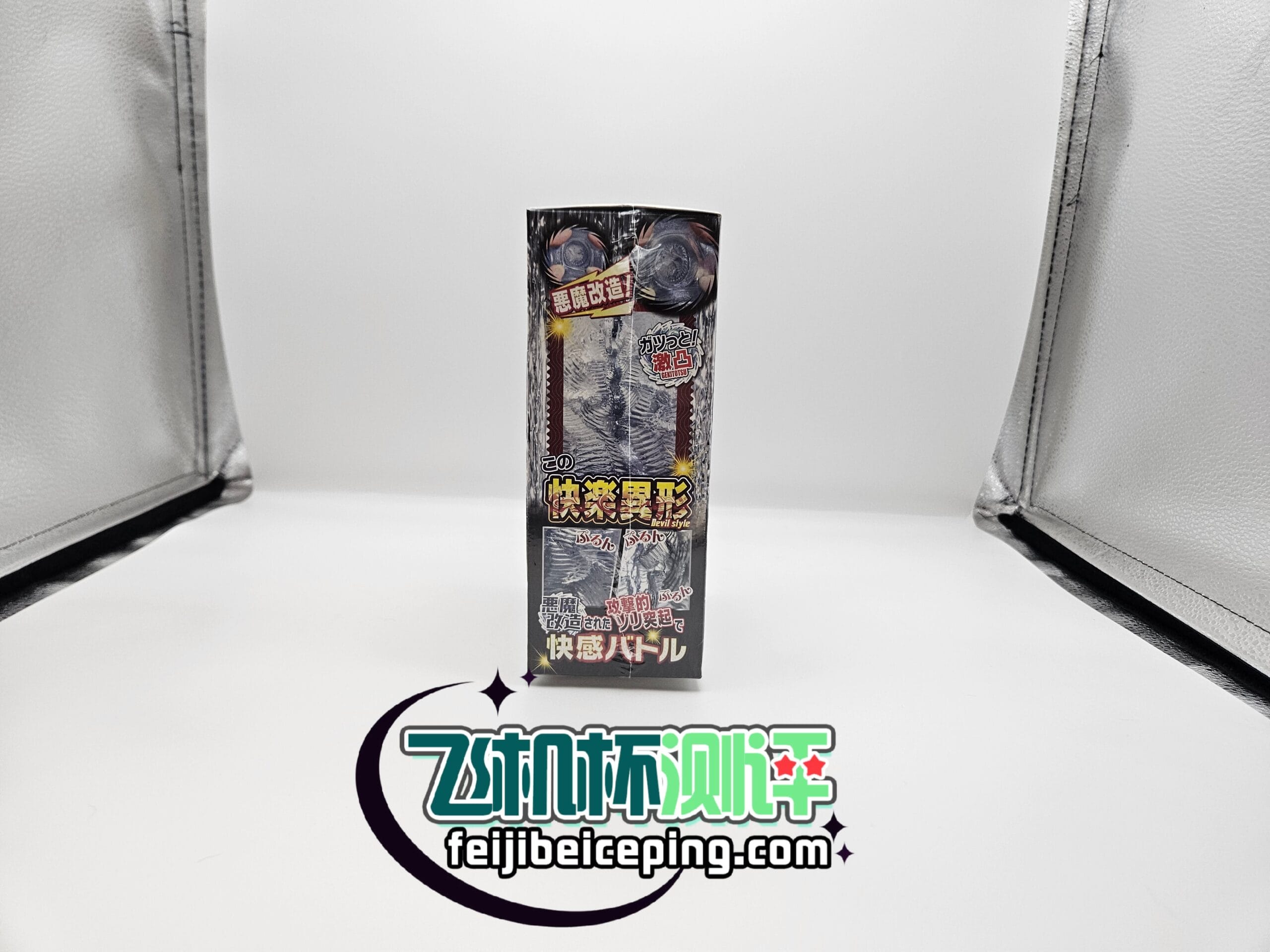 2AEAC1B0520FA1B423E39EF79335FD04