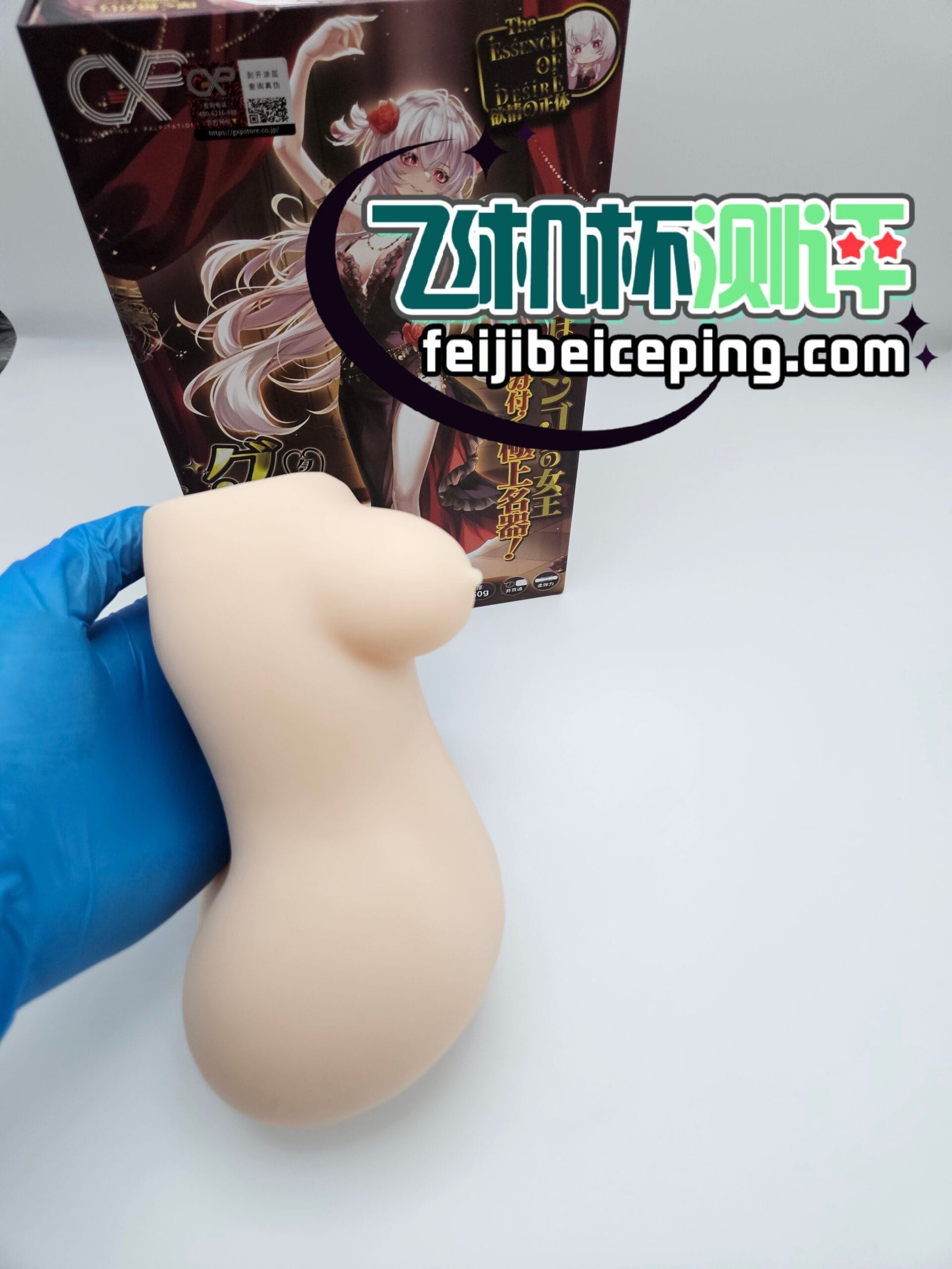 3529D194DD1386DBA250A4A120E1E96D