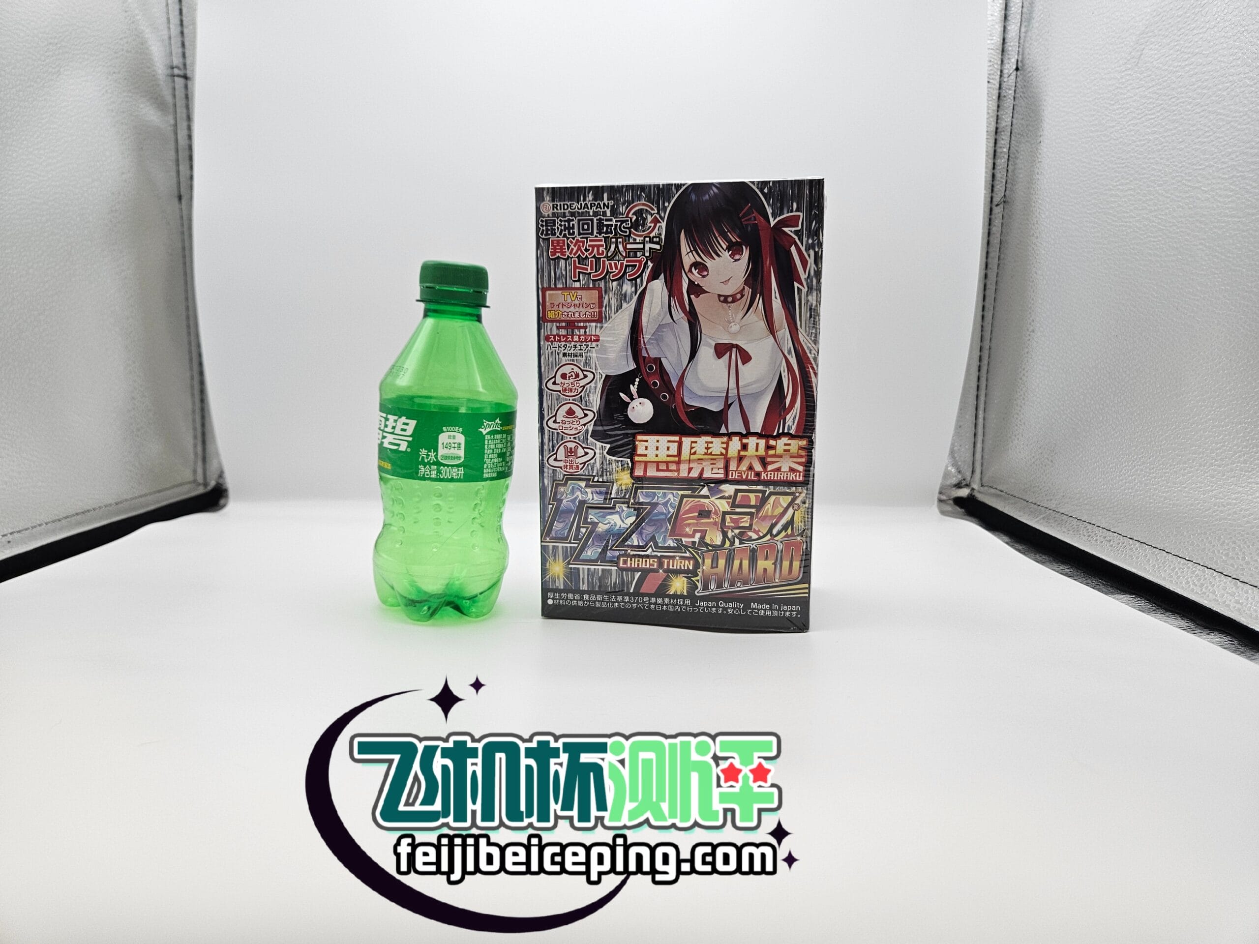 44C23B8B3A5246655FA3FDB049C93651