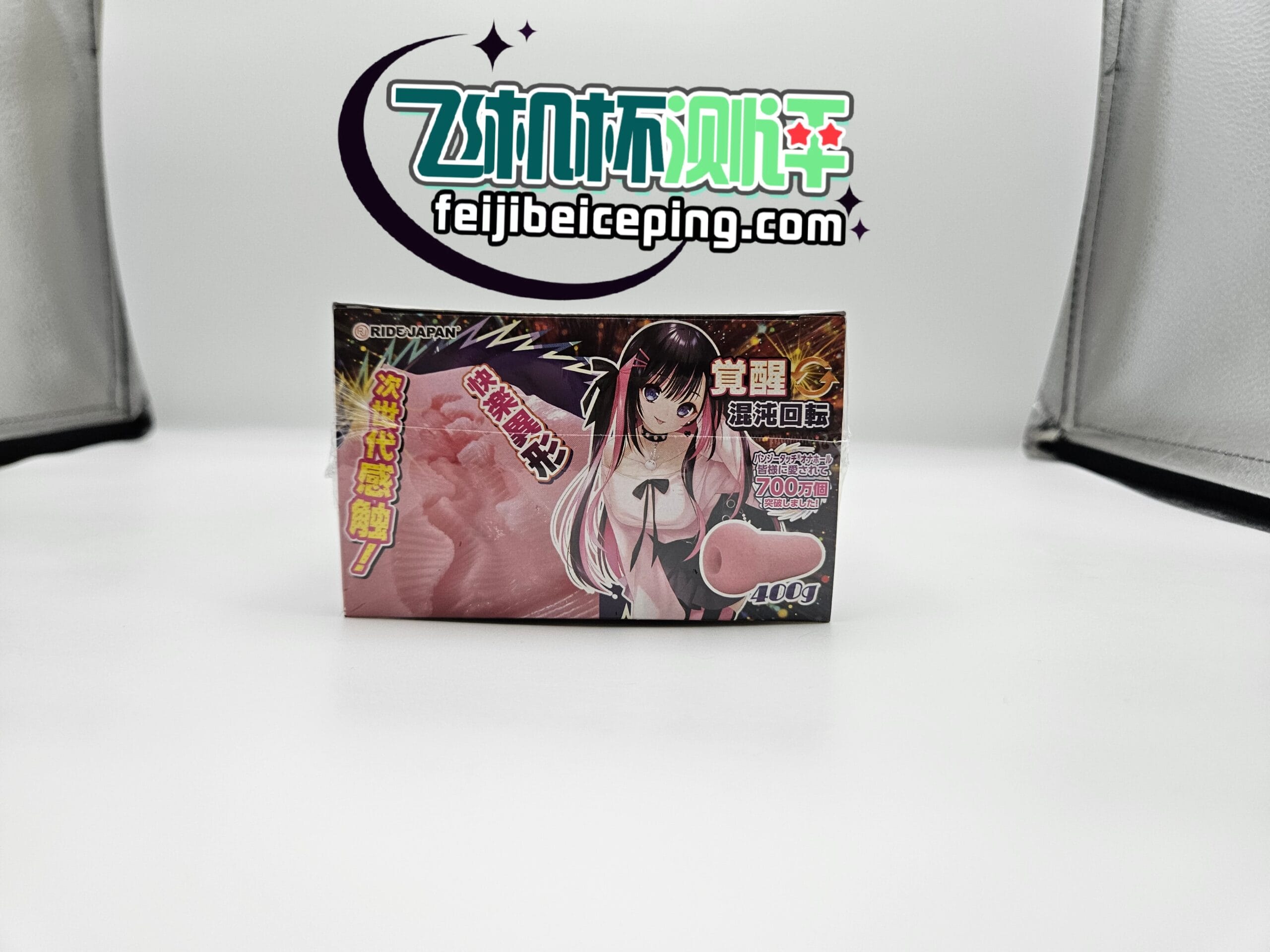 46A9360939ABF86C81B3A325BC5DC99B