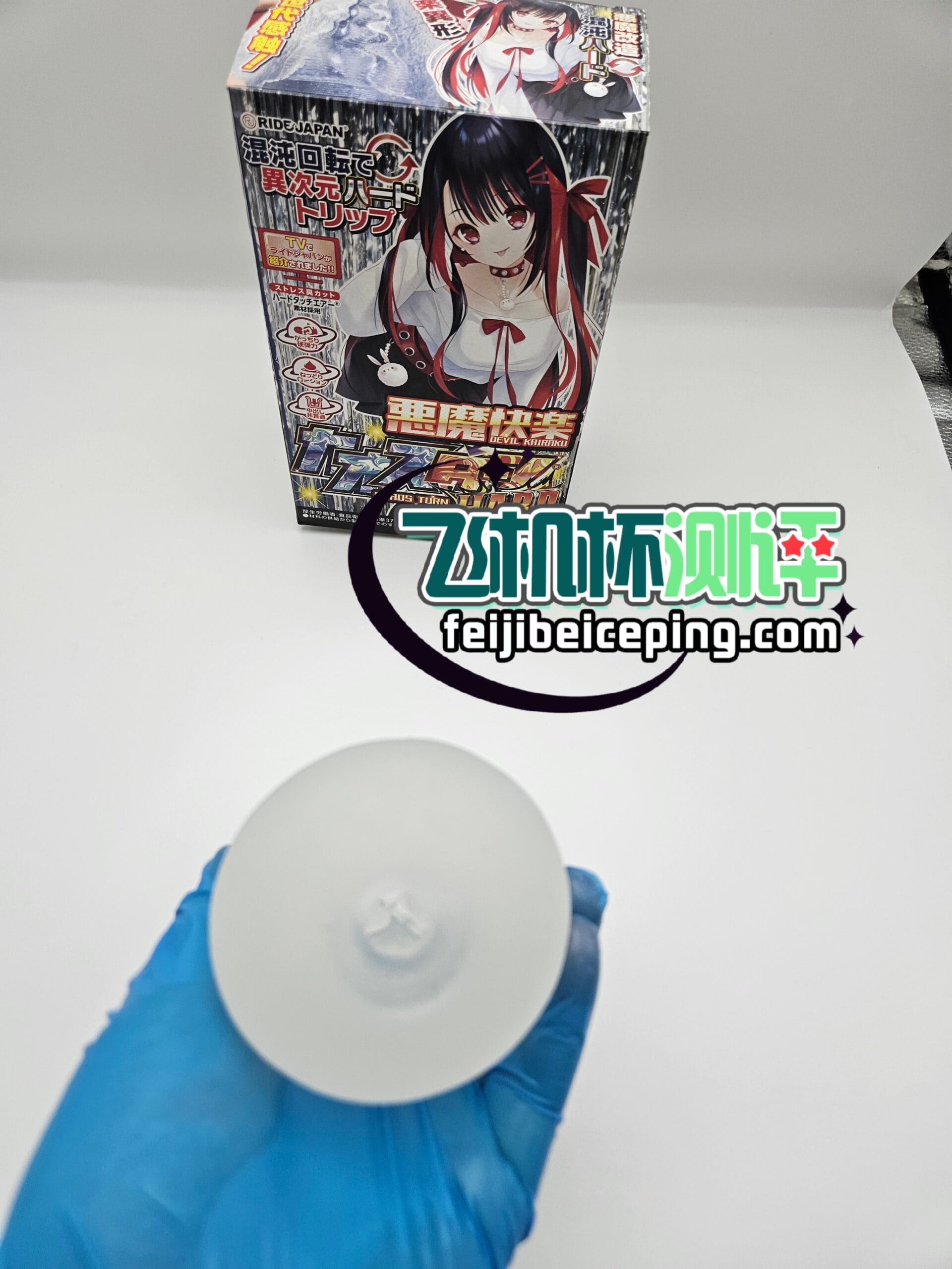 643933C8D93CE77A2980EB94B1F187E8