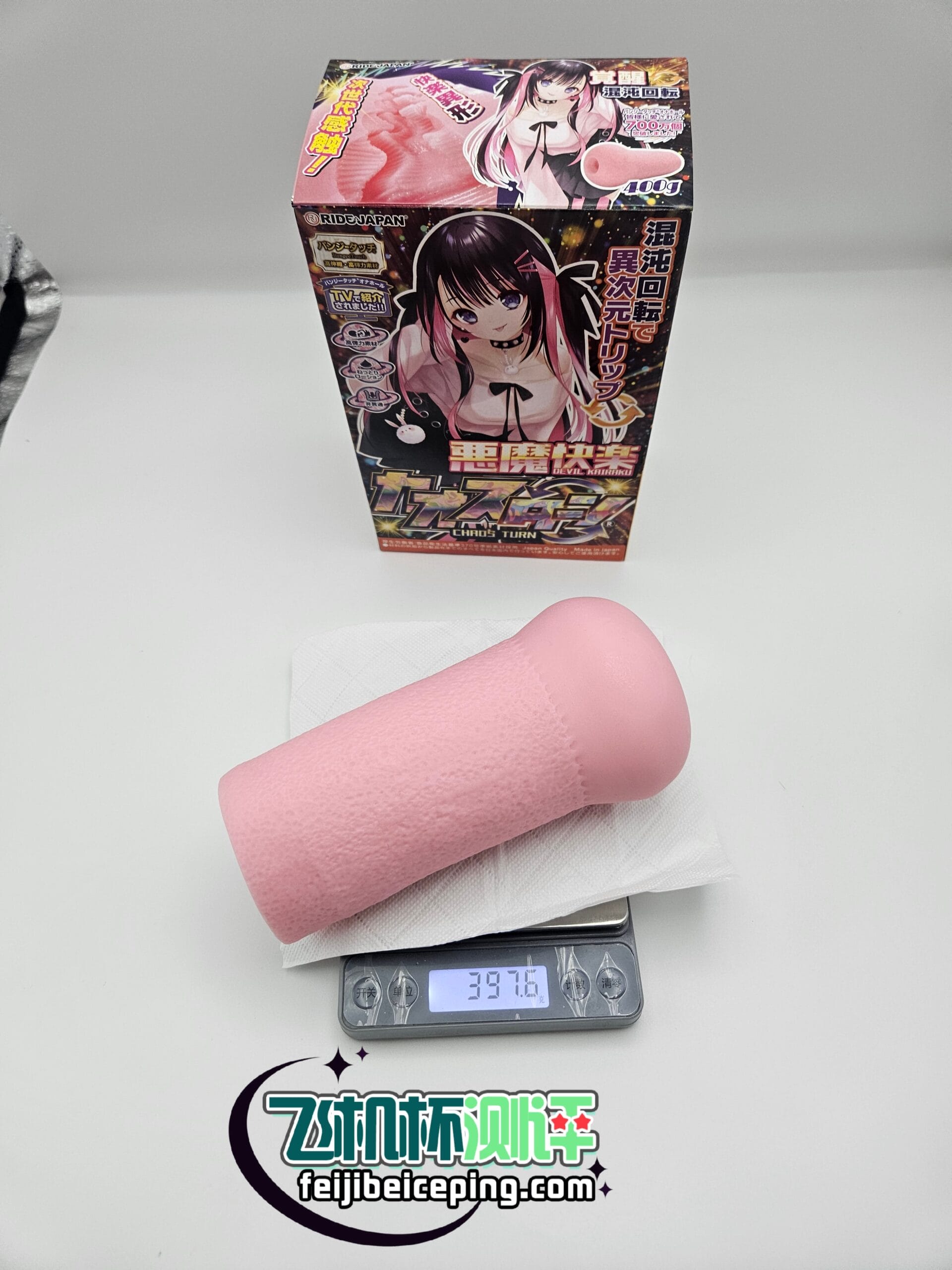 687F4545952D04E361EF4B977AD96FC8