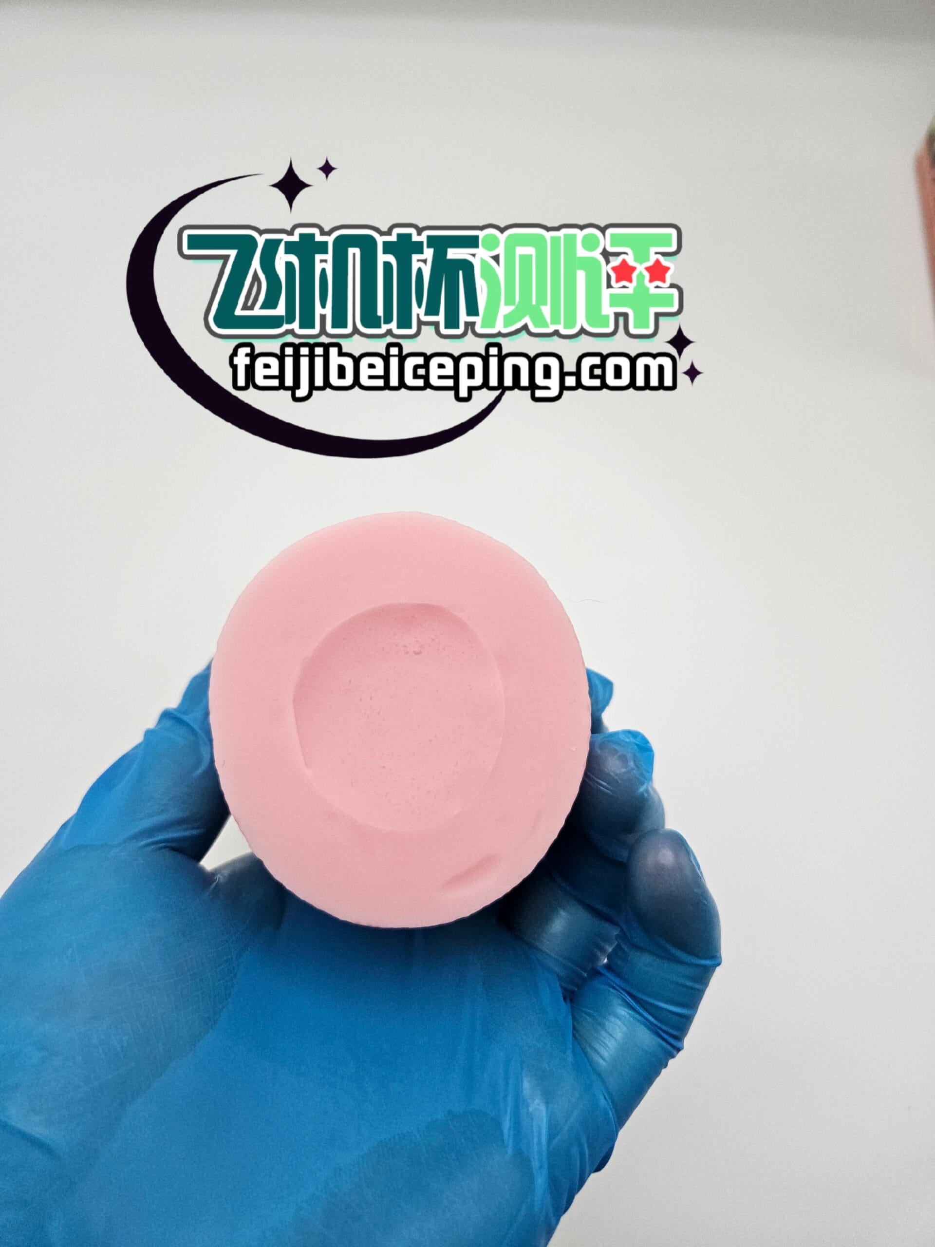 755D093F5487C3E3B3A5E86B8C10E5B3