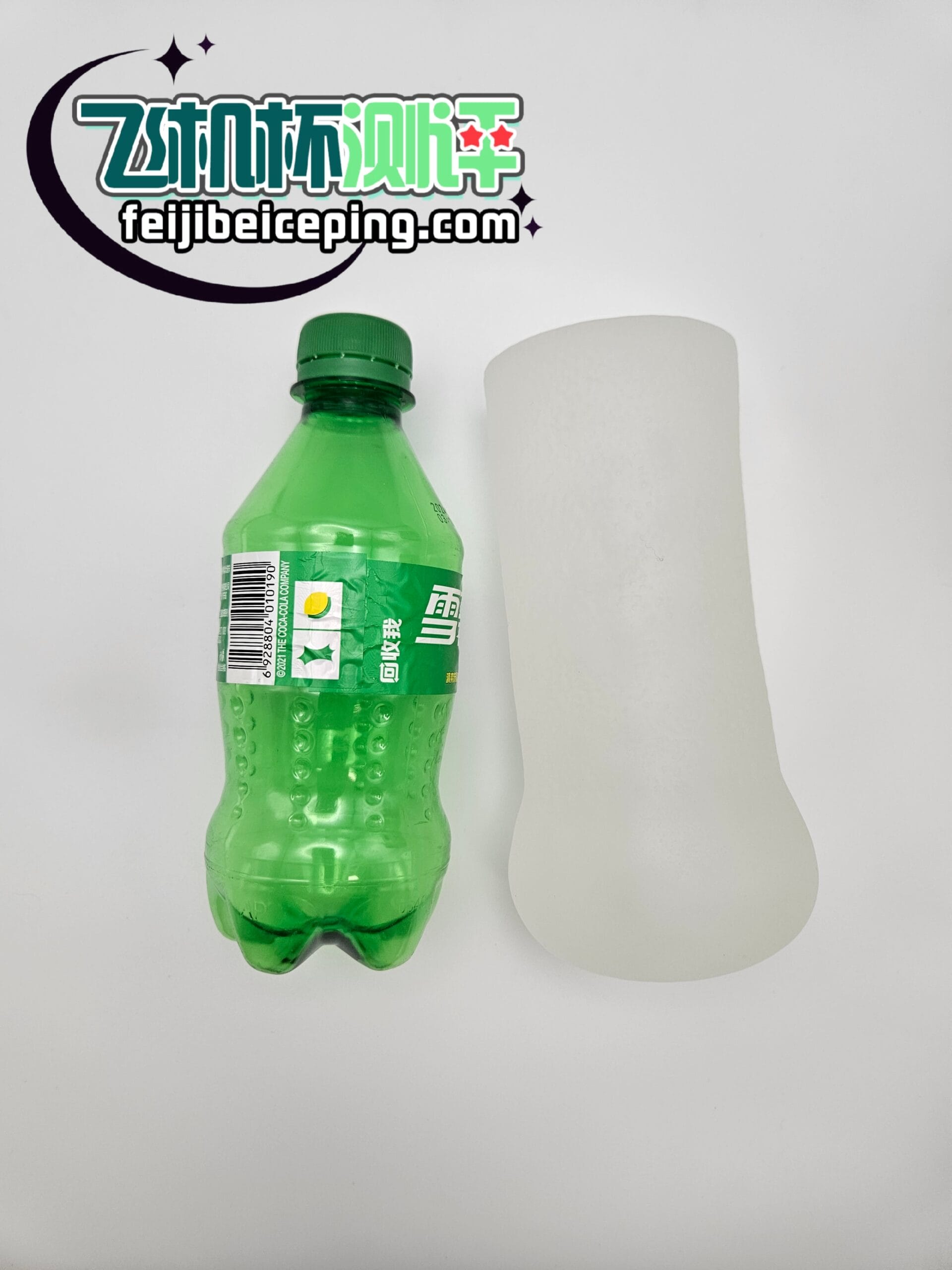 7CF0629EE27C74E1D79885ACBF842E06