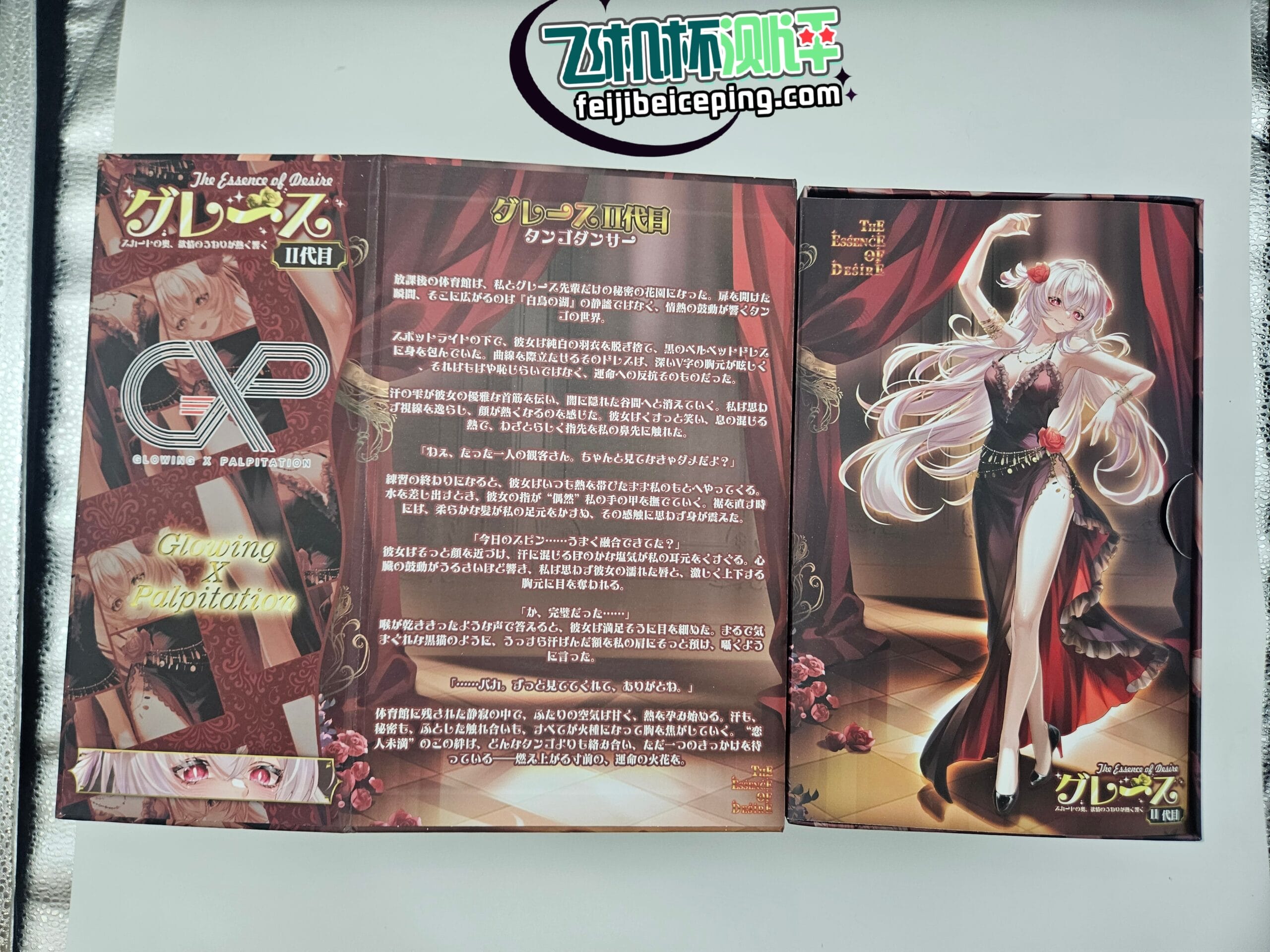 8426BC8CB25E38333E48DE51C1DBCD64