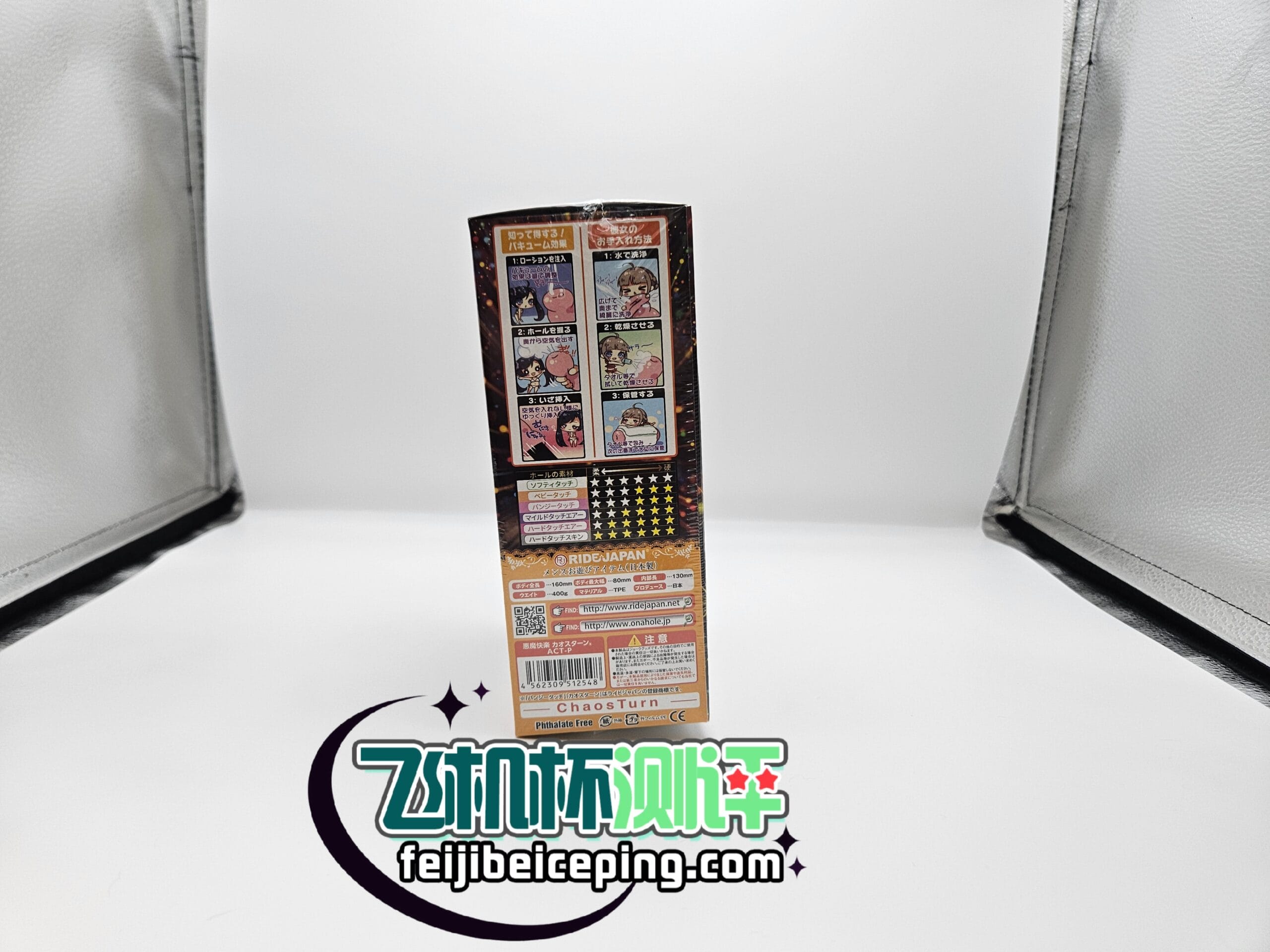 8EB4B7418515B82A1EF2670B43828301