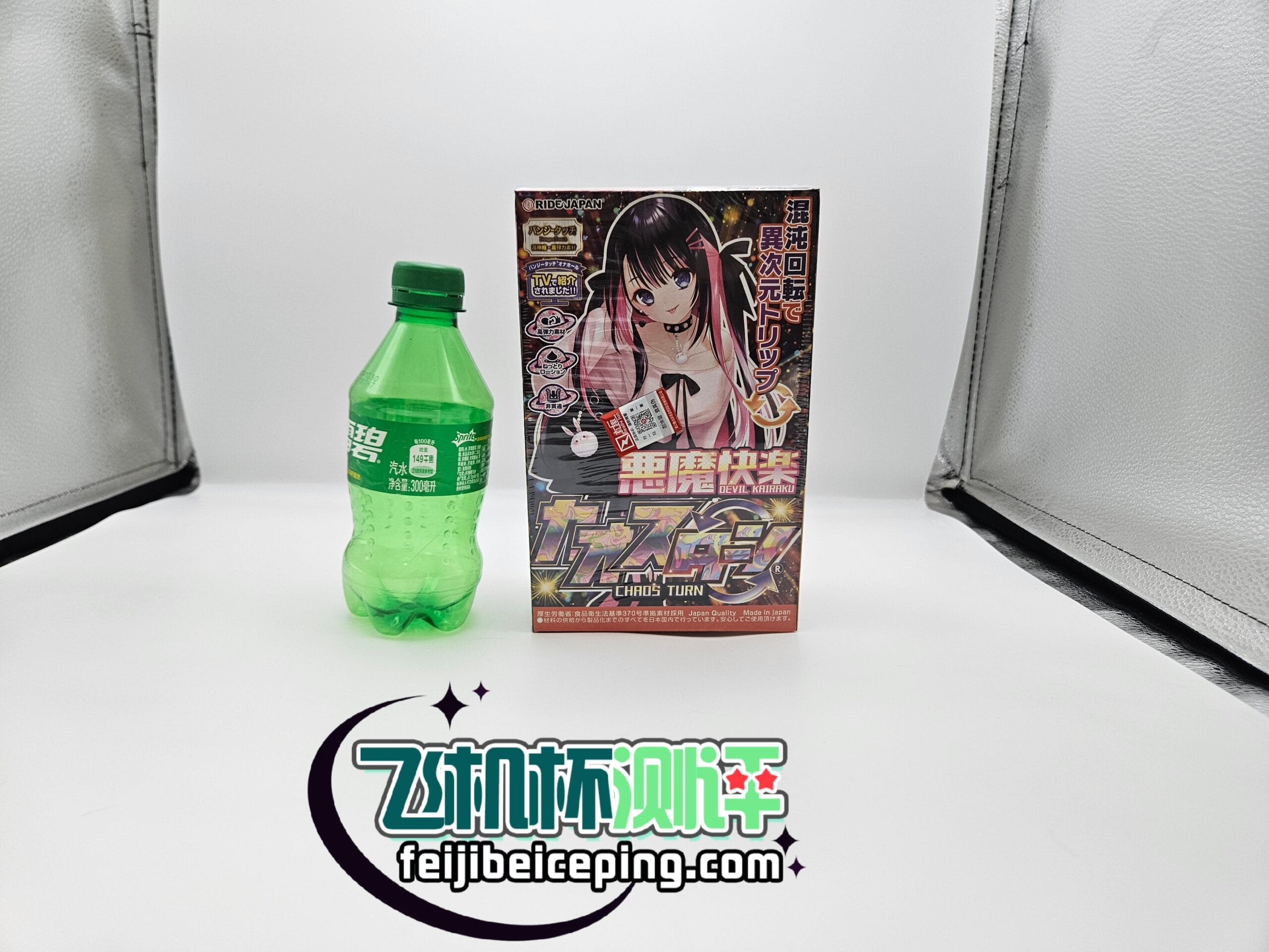 98D04595EEFDA2DB071C4C812C7E5887