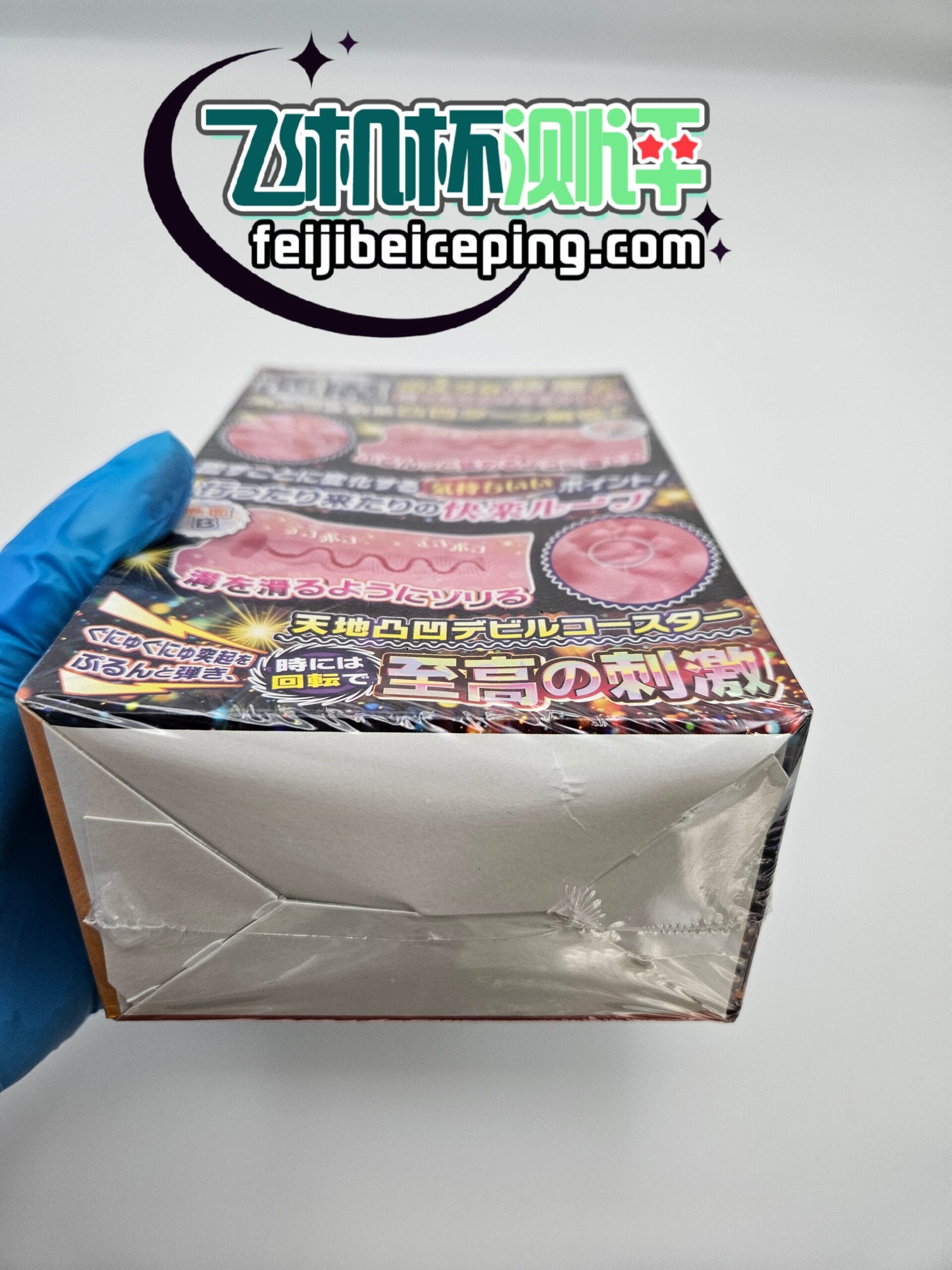 9AC4787D9B19B33A5A1B24DE347340EB