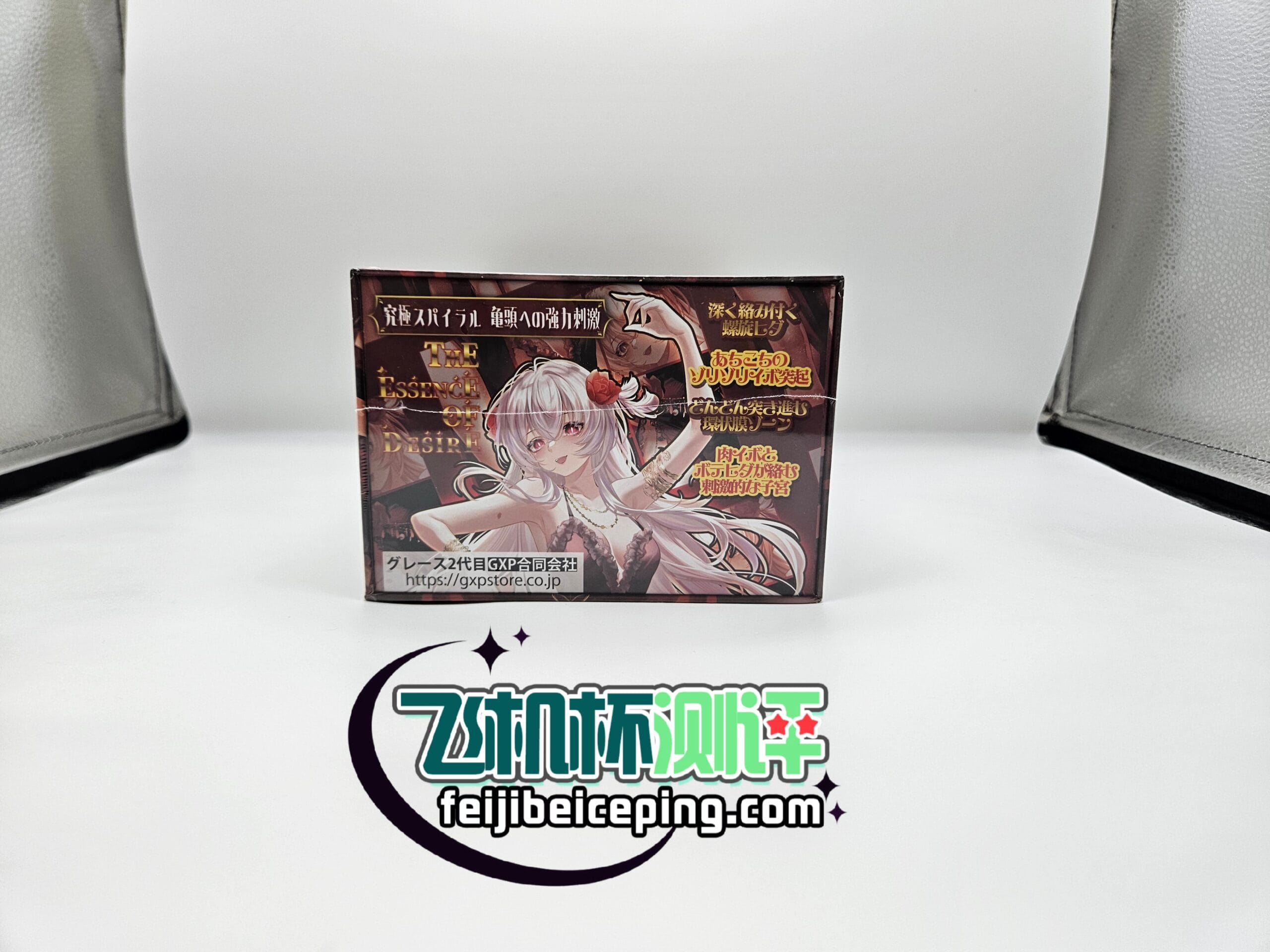 A65505FBCAF13DB1AF3F0F5C7E14787A