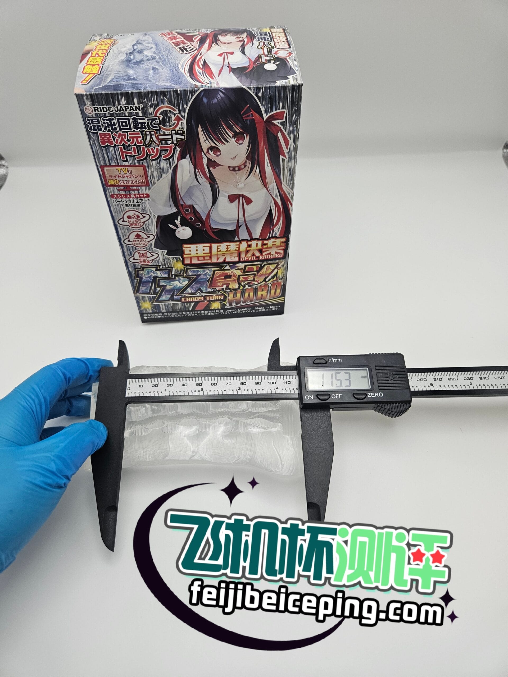 AB55414C52EA2CBEC04BEBF9B4C94A43