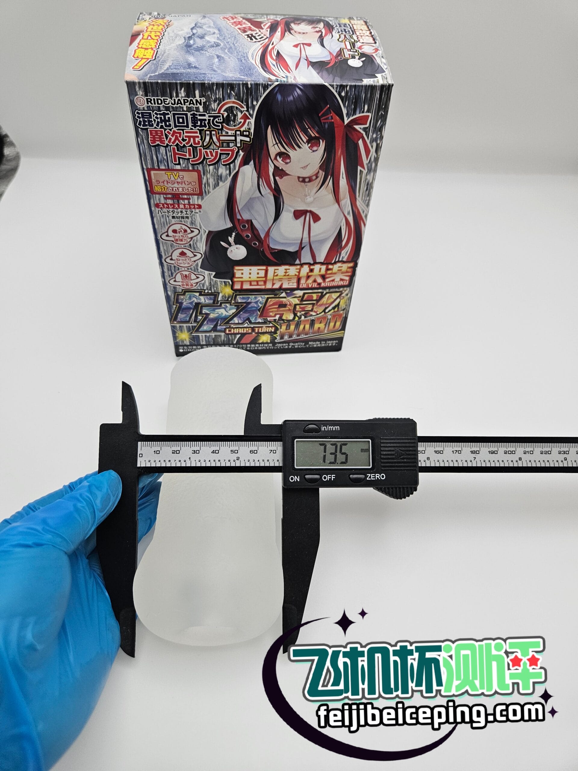 AC2A5C0B696D3F5C66FA321F57EAA052