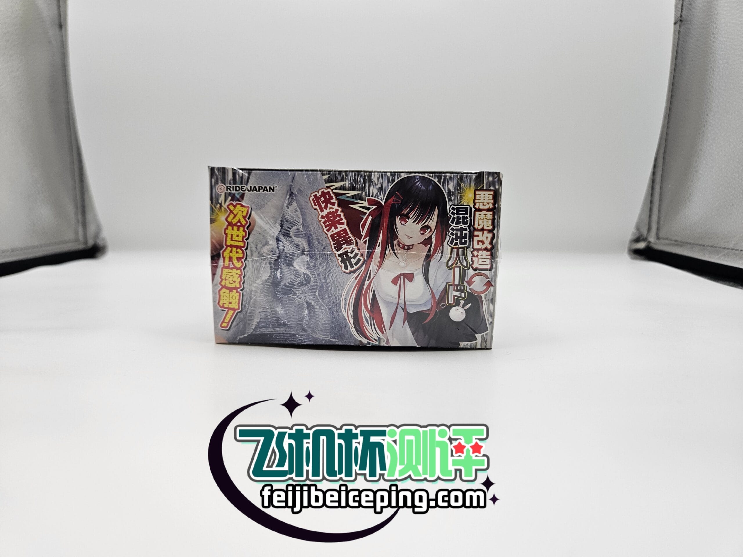 CC834047263FB0D0F40DEFB5E1ECD5CA