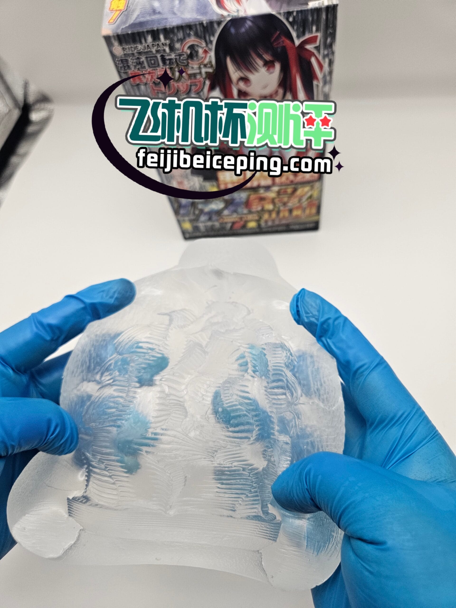 D0C335840F78EFC7CD6C130C5E493031