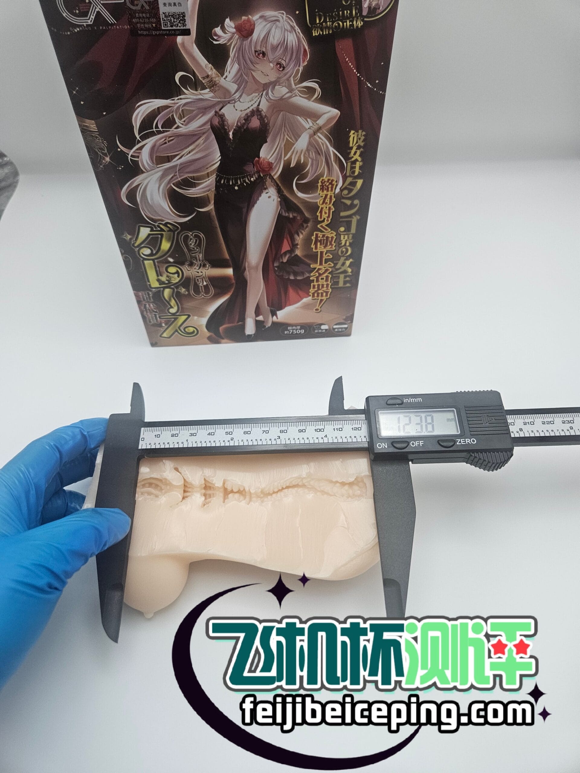 DA114673C1A94292D305D33E6111E668