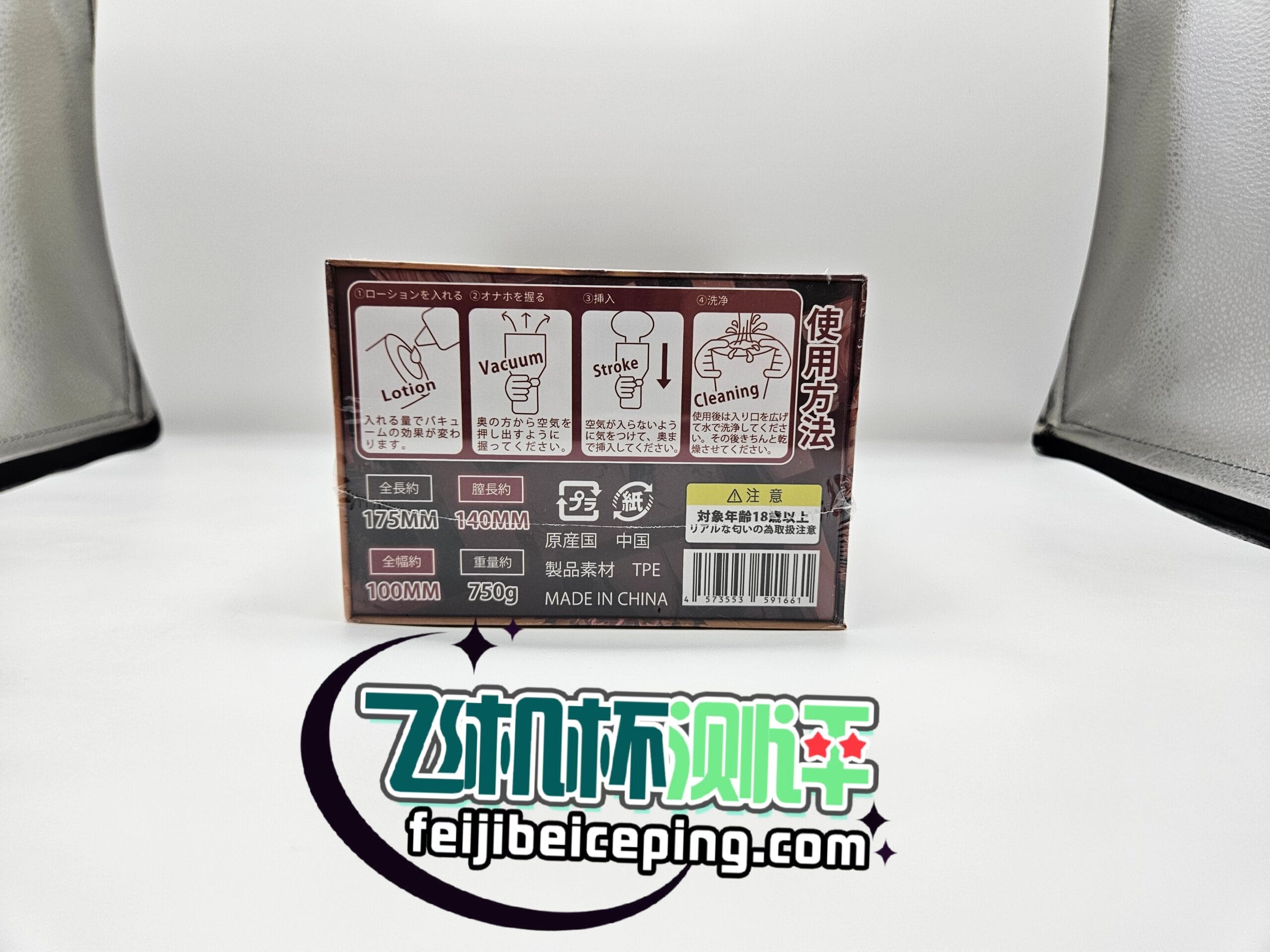 DC6BF4EB464B2B1E10E4F1BB300AE877