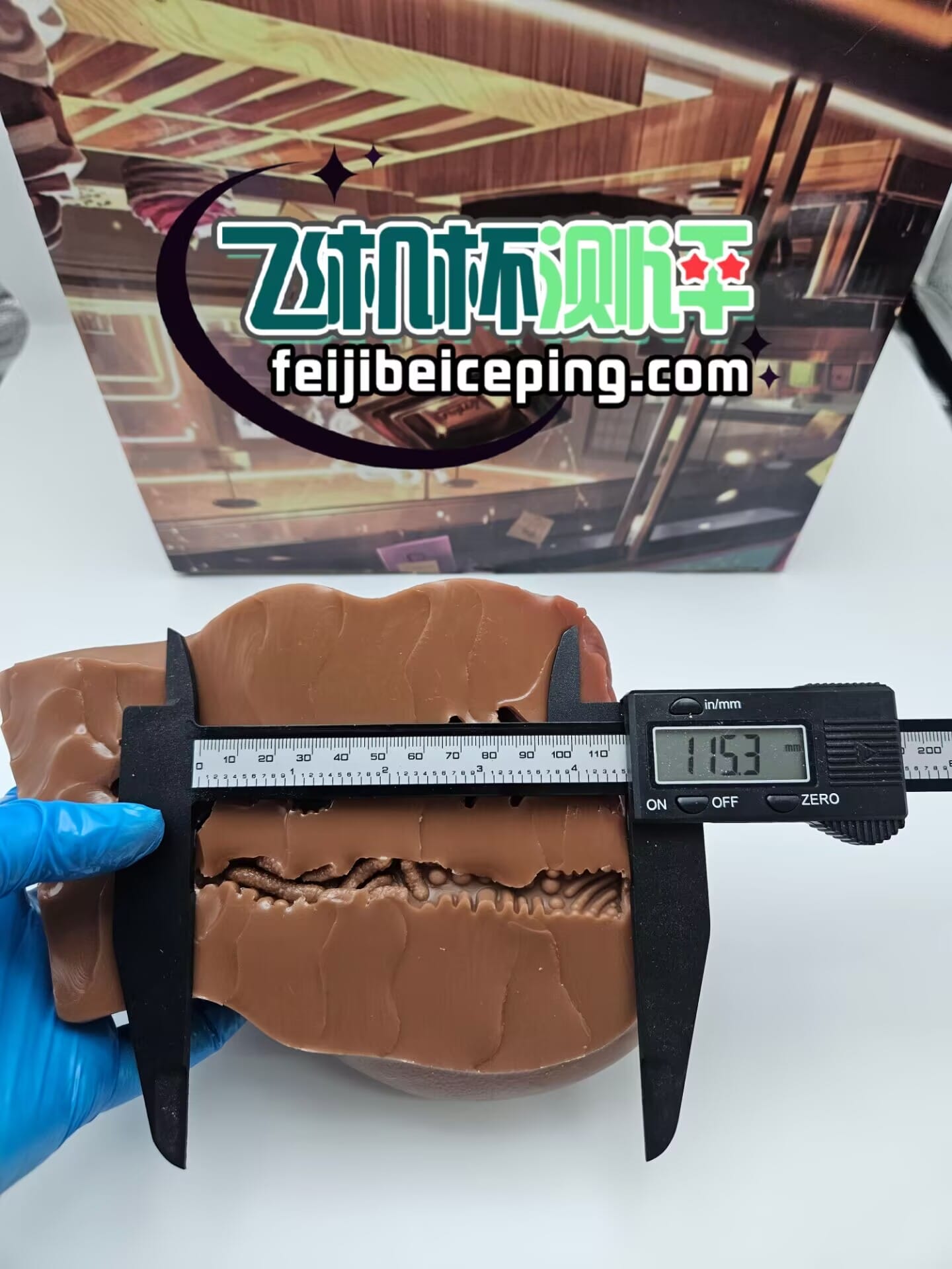 DFBCC871B3ABD87E00C920195A69D773