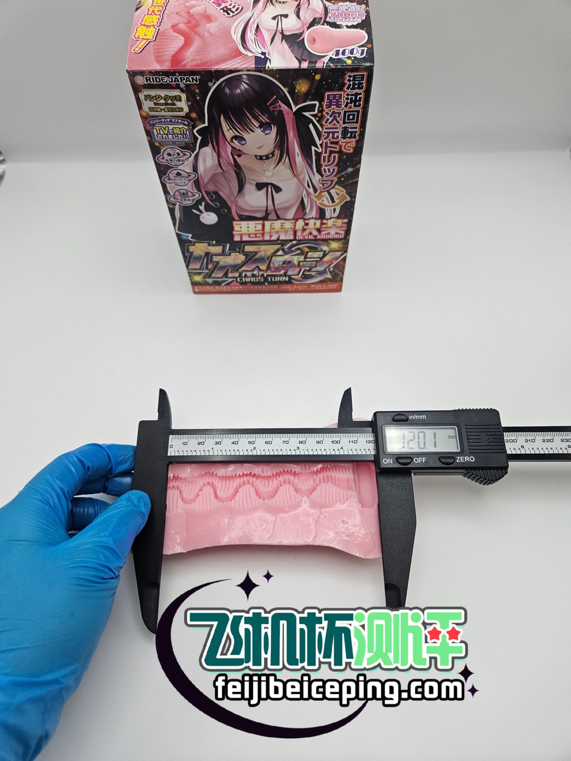 DFE185D807A9B7C2D2BE9AF5CC5157AB