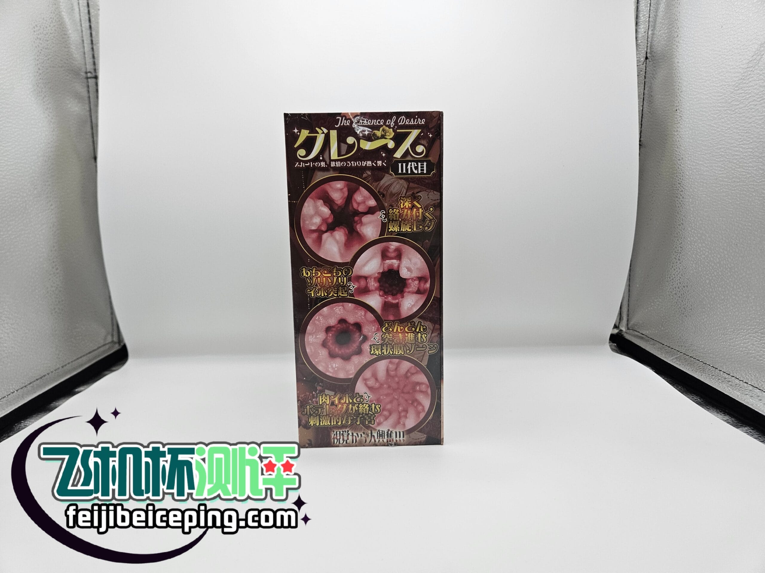 EC2E2FA3D5347B11B291412443750AC6