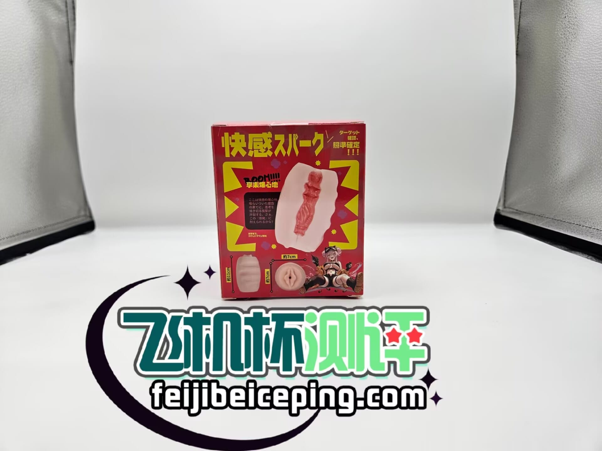 036CD28D2E988250CBBAAF5E339B986E