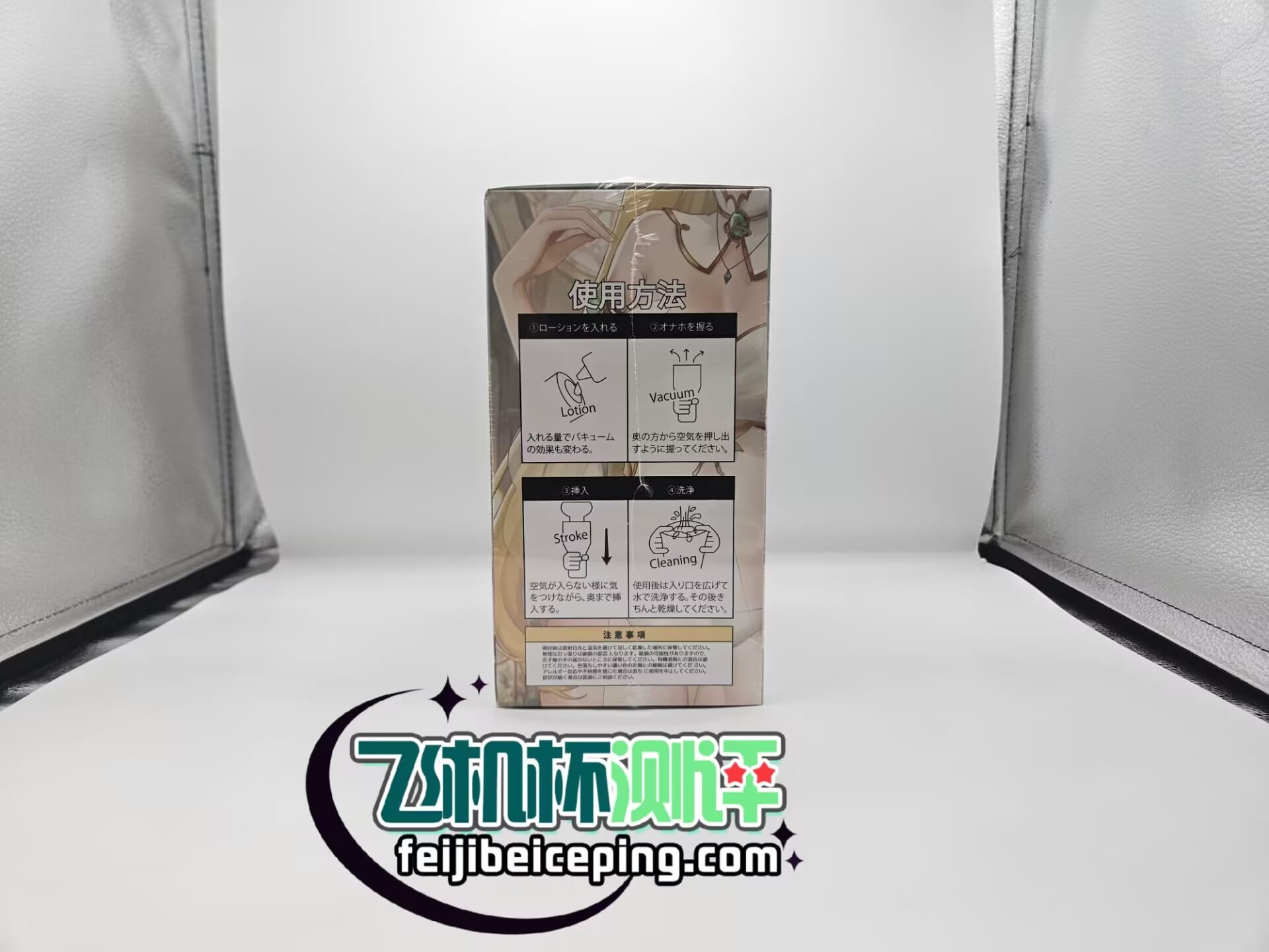 04D036B10BF61024BA4D839EE2C5E183