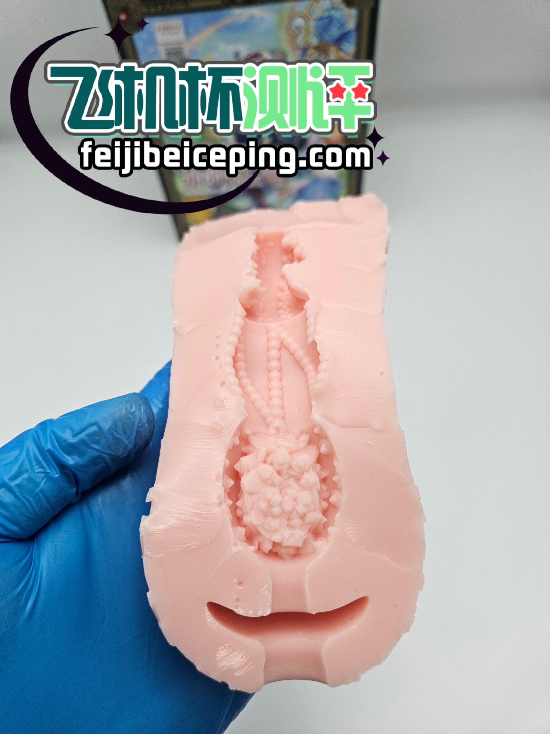 19AAF2EFD46A0E085152DA633A4C0386