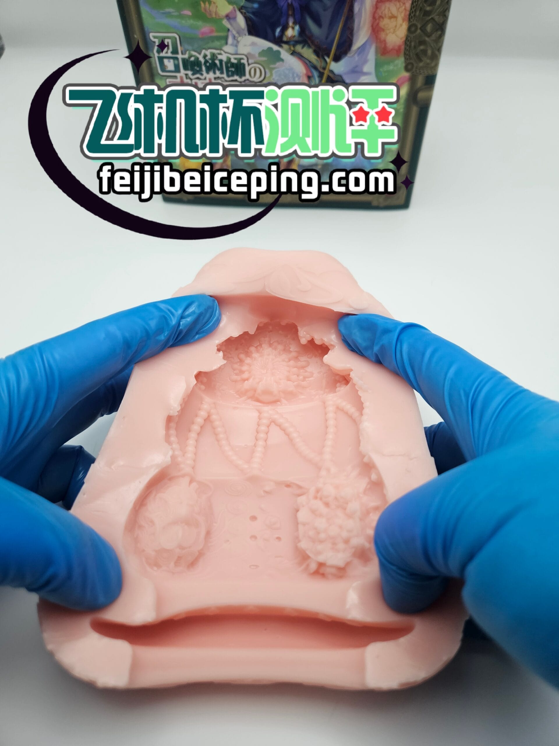 1AEC6297C113E2A00900C3B145198D48