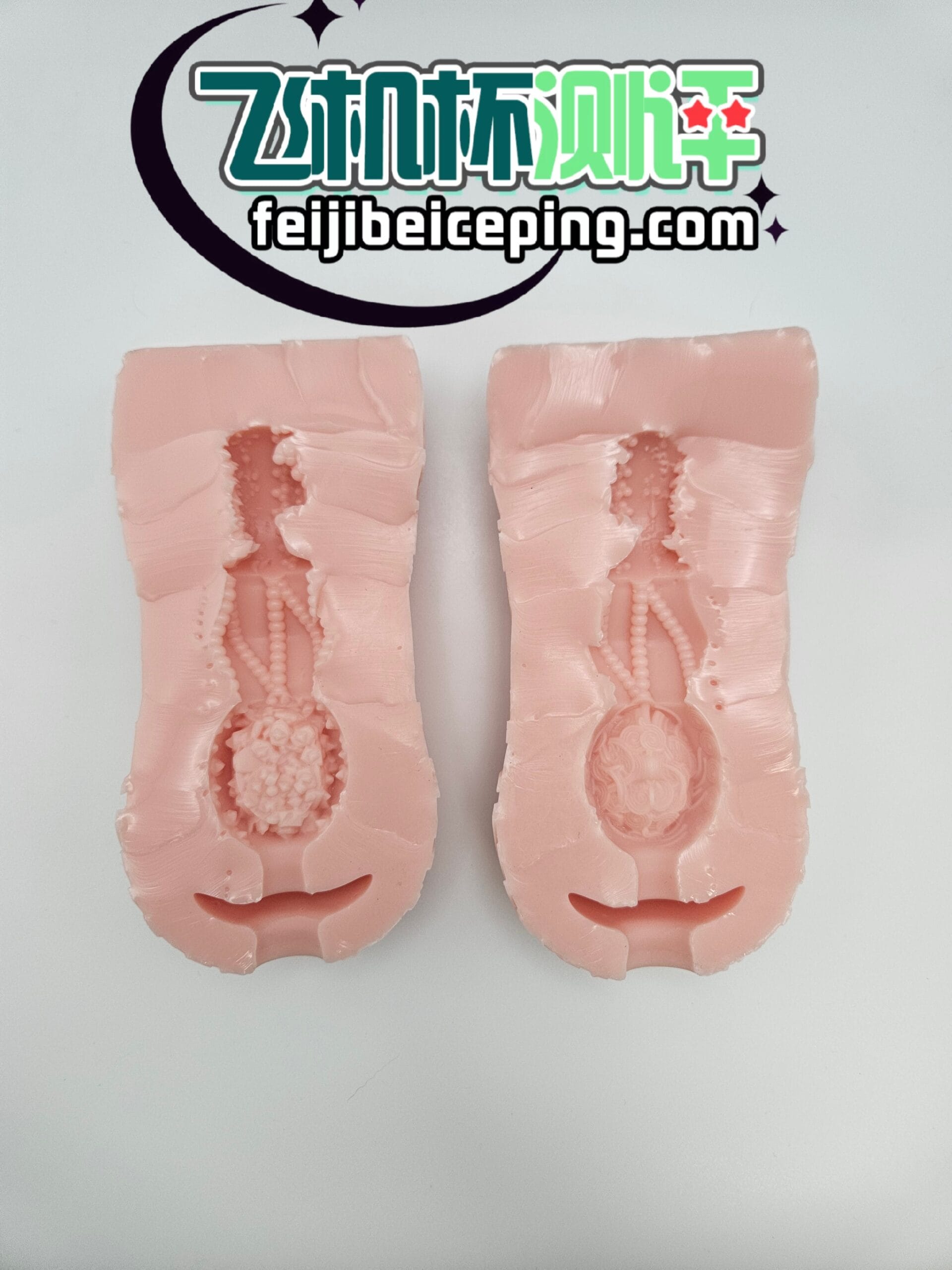 1C27969B7CD089F302F9AEC7118A9D8E