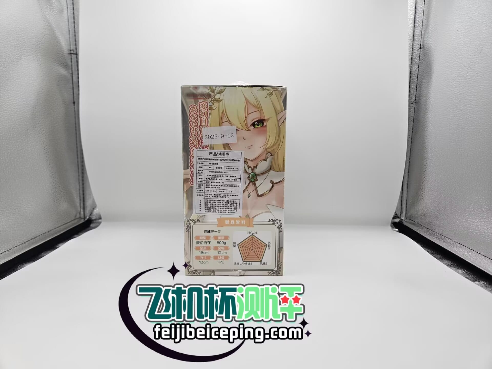 327869980B2176D5C8C9A9D765594D36