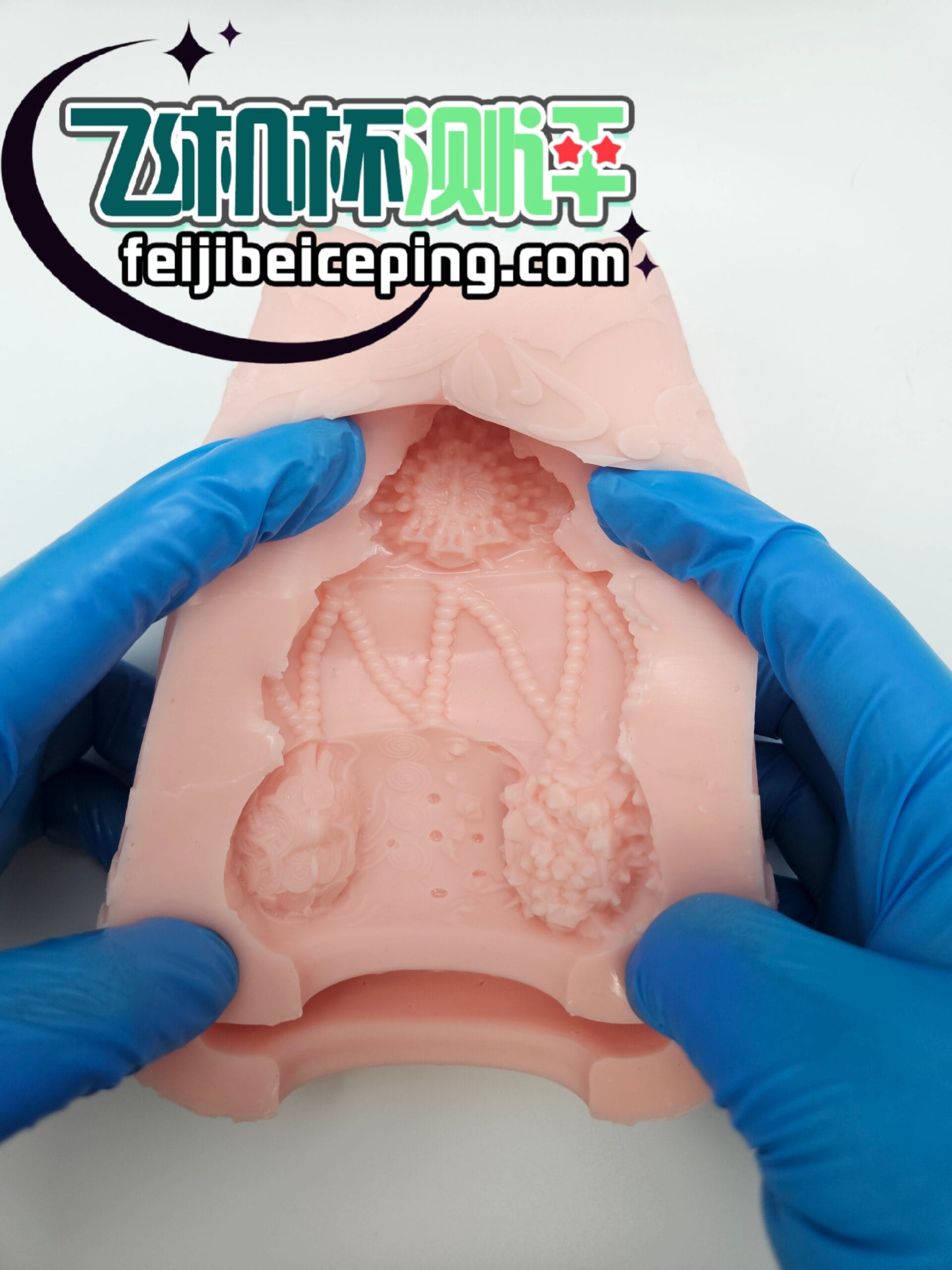 337728600471864810F0DA18198C4897