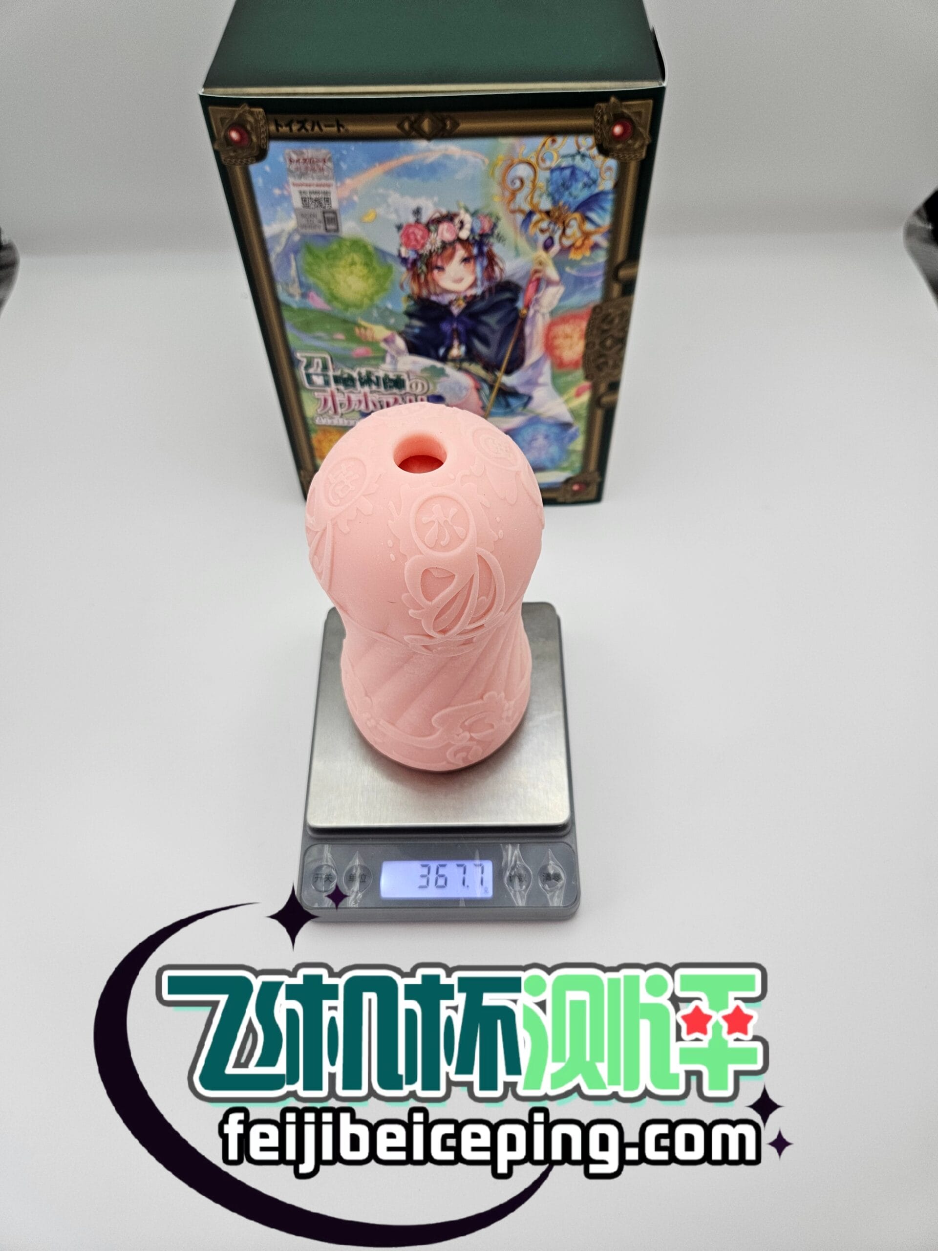 3573306A2E9BF3638C7B7FEBEC67181D