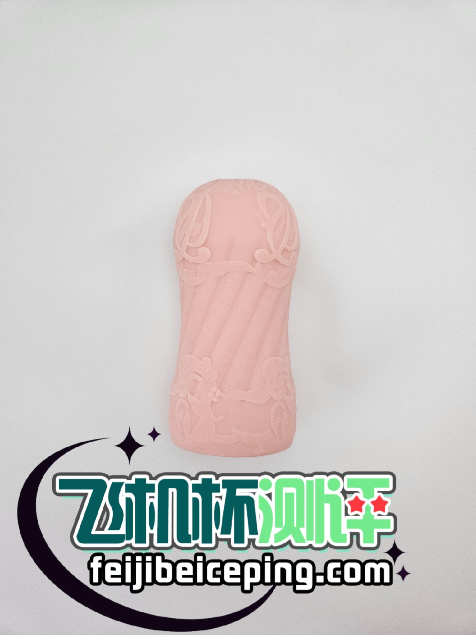 41BBAB5287FB46AC03F1FC74D8DD55E1