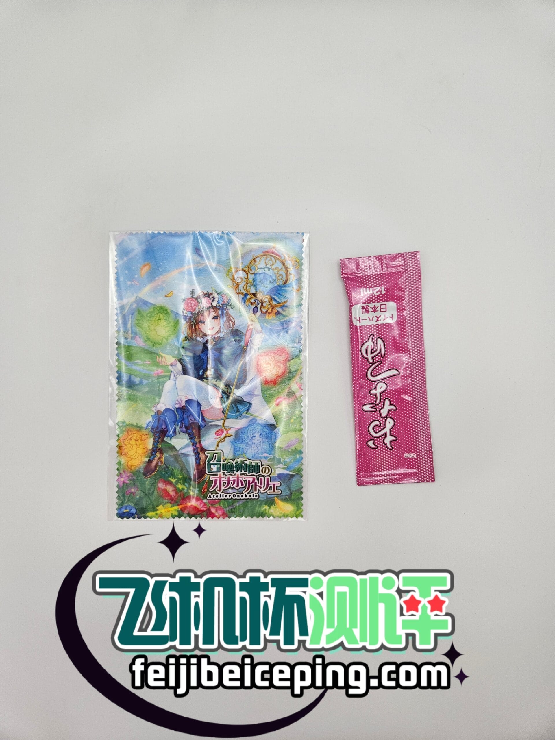 486D2C41A364EBFAEFA2627DD84B821F