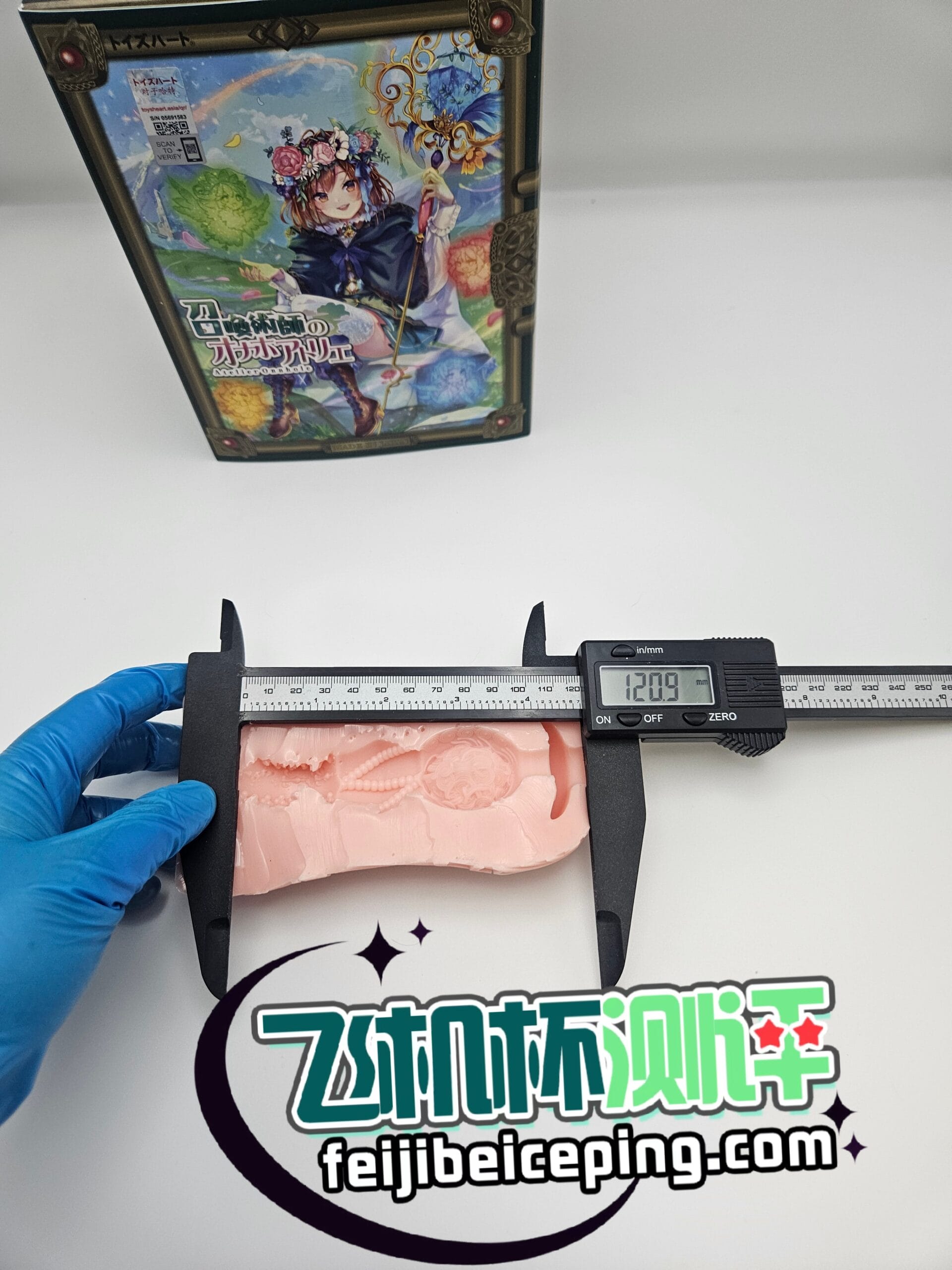 5D518C95EA268FF4021406292153F49F