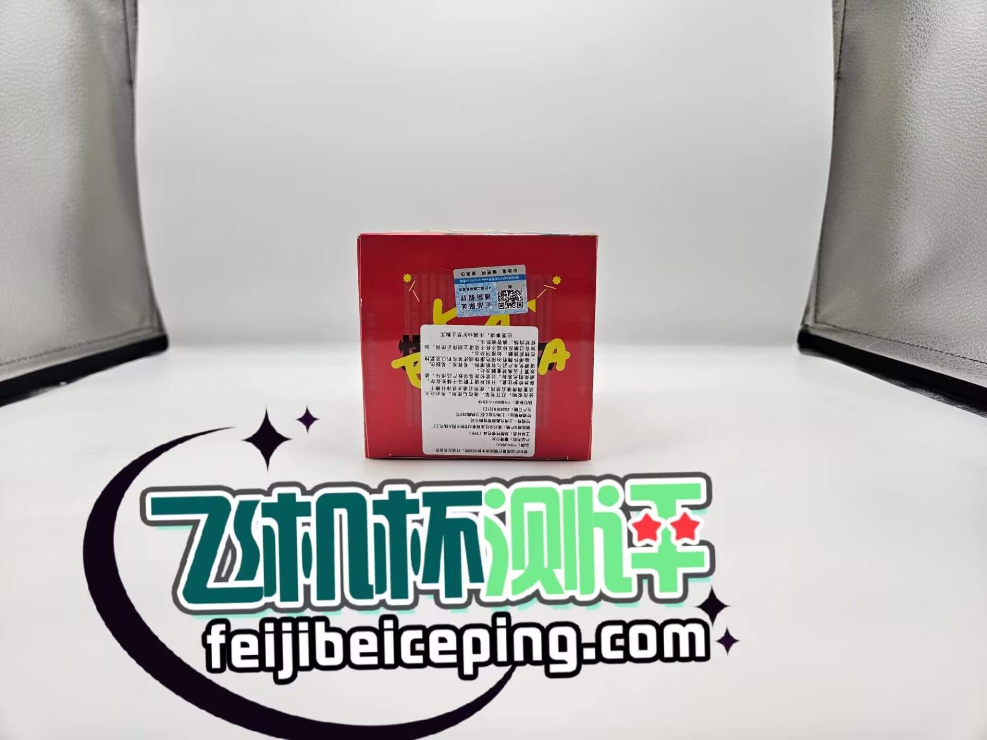 715F48E90AEE11B6EEB1FE6B71238792