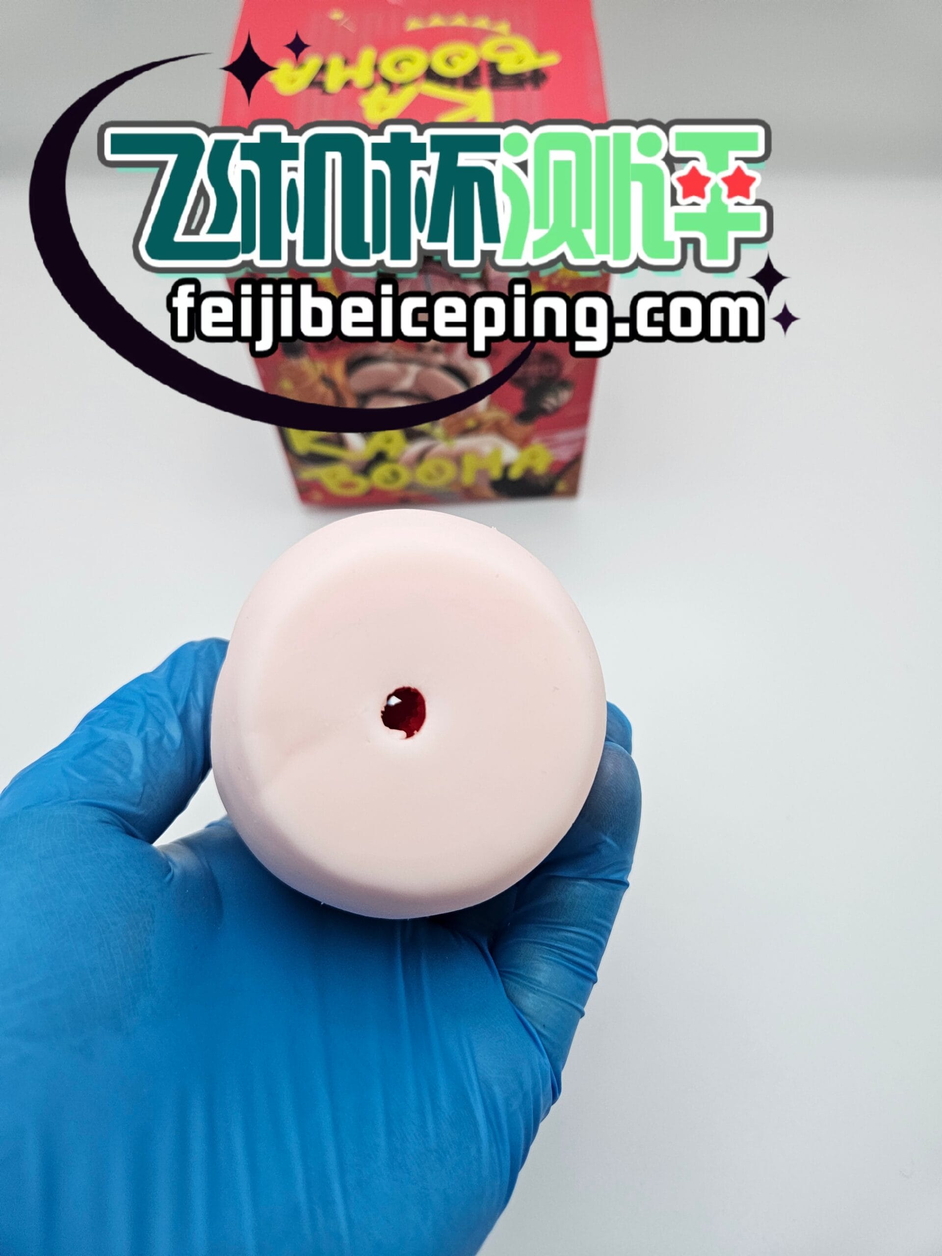 7CE0872F4D57A54B39EEED0EA75F1D3C