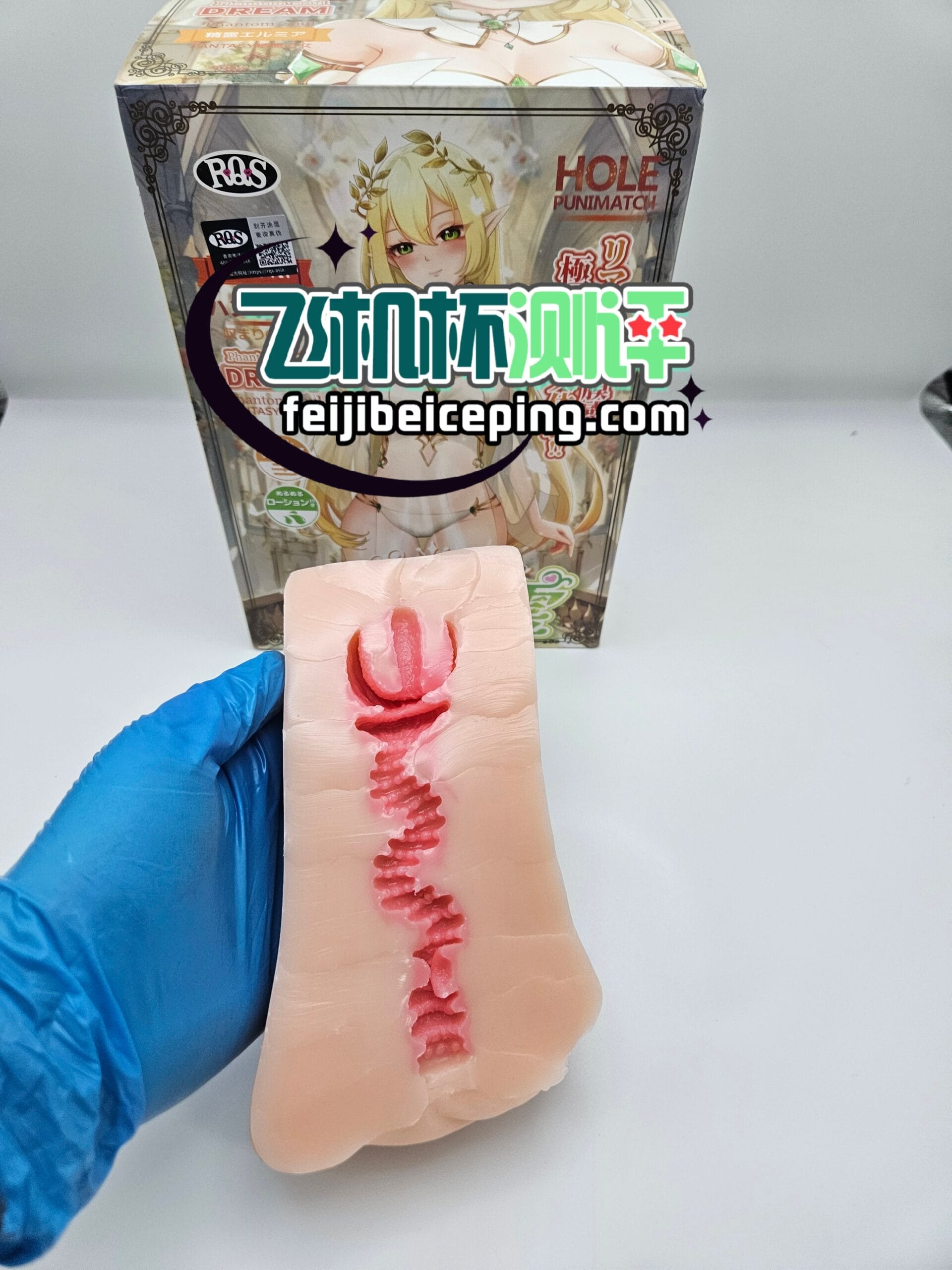 7F1A0401FF8B6EEADF13557D393FE548