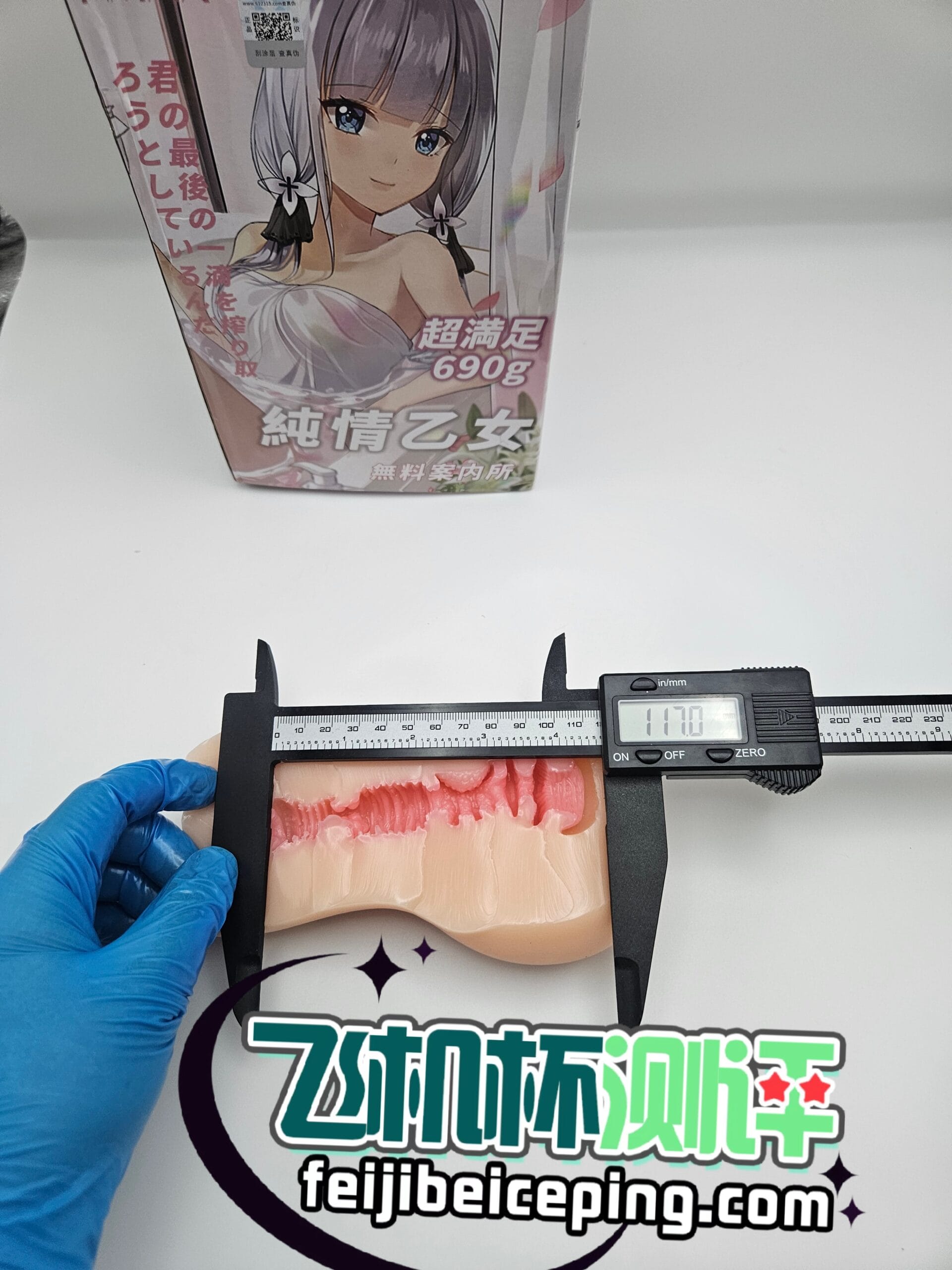 7FB47C86CE41AE7EA1ADA73E1277BF50