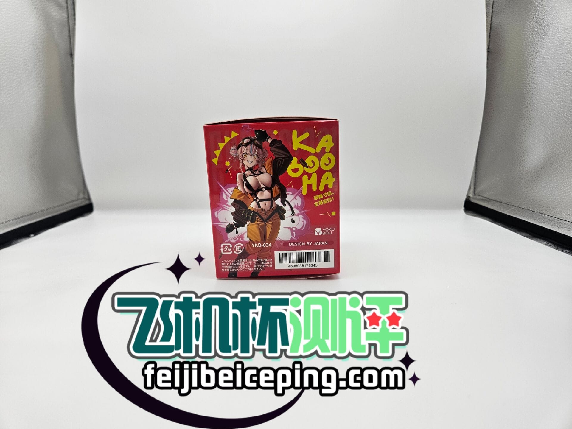 85BDDE57152CCCA4B701C0B8BD0BCF6E