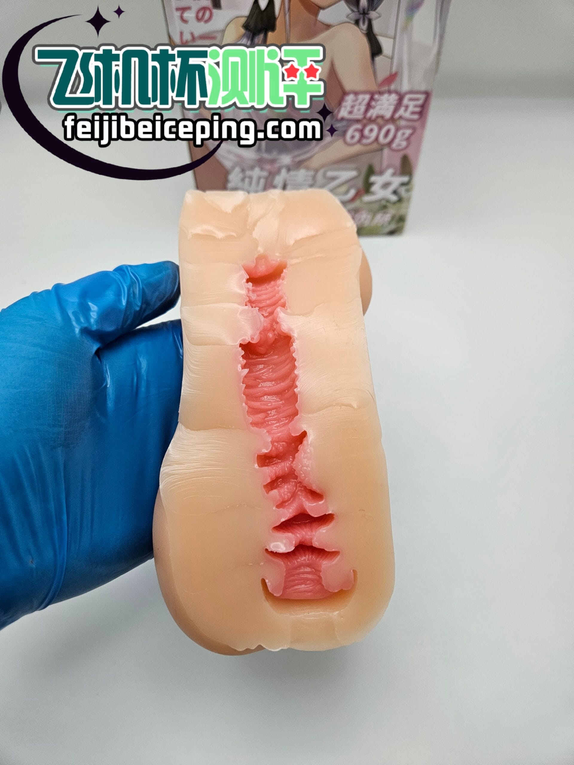 8DE58E711B23BE18D4DA890F2C8FB07F