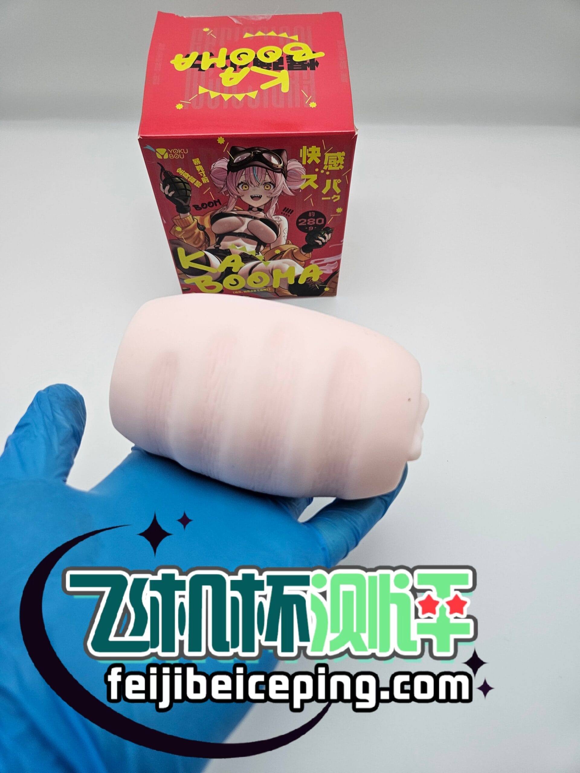 94B0DD5B3BC2A1DC35F194897038D47A